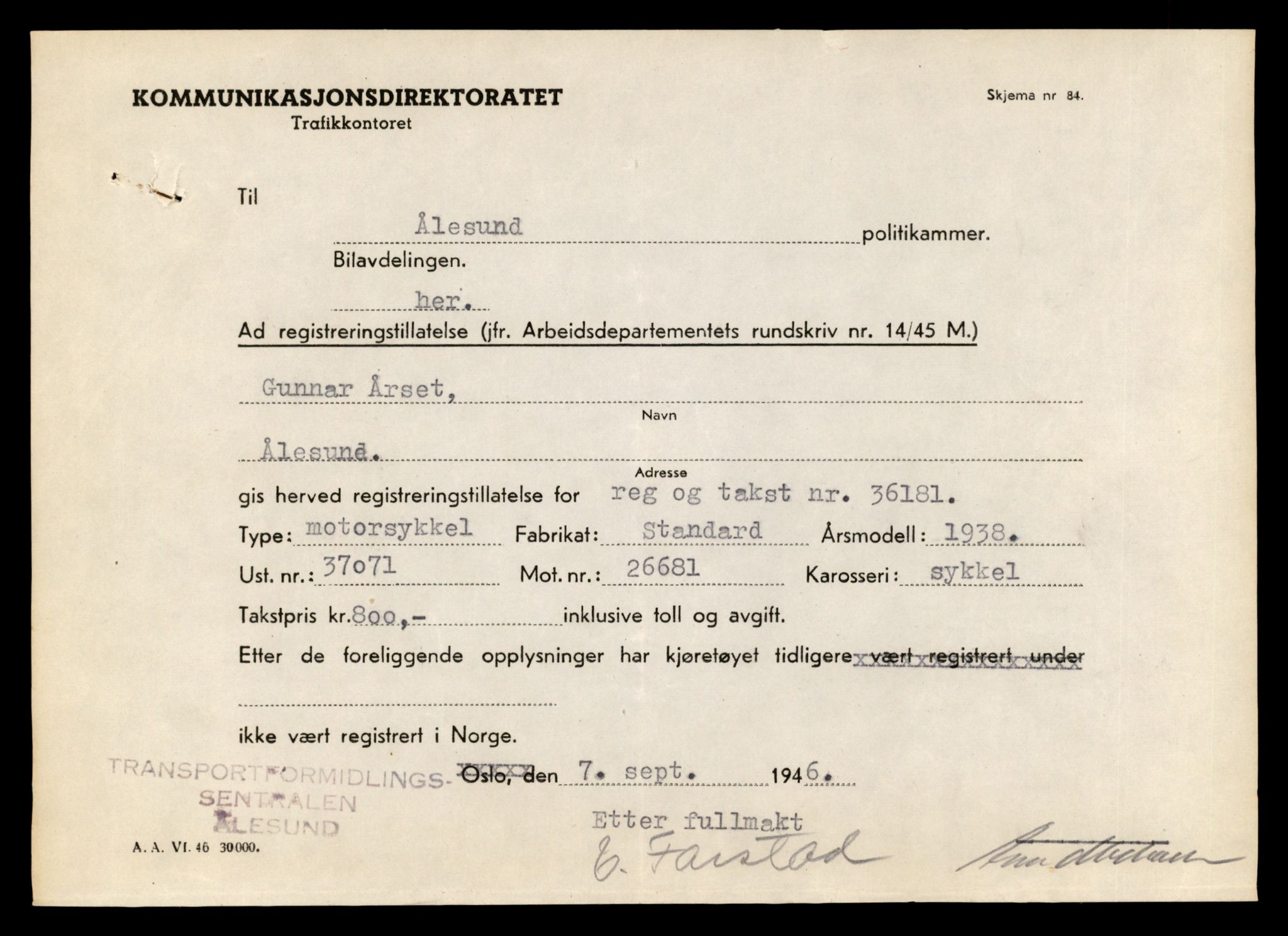 Møre og Romsdal vegkontor - Ålesund trafikkstasjon, AV/SAT-A-4099/F/Fe/L0031: Registreringskort for kjøretøy T 11800 - T 11996, 1927-1998, p. 1121