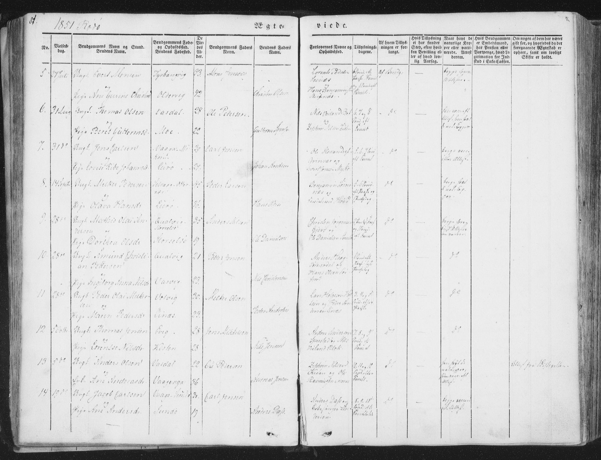 Ministerialprotokoller, klokkerbøker og fødselsregistre - Nordland, AV/SAT-A-1459/841/L0604: Parish register (official) no. 841A09 /1, 1845-1862, p. 81