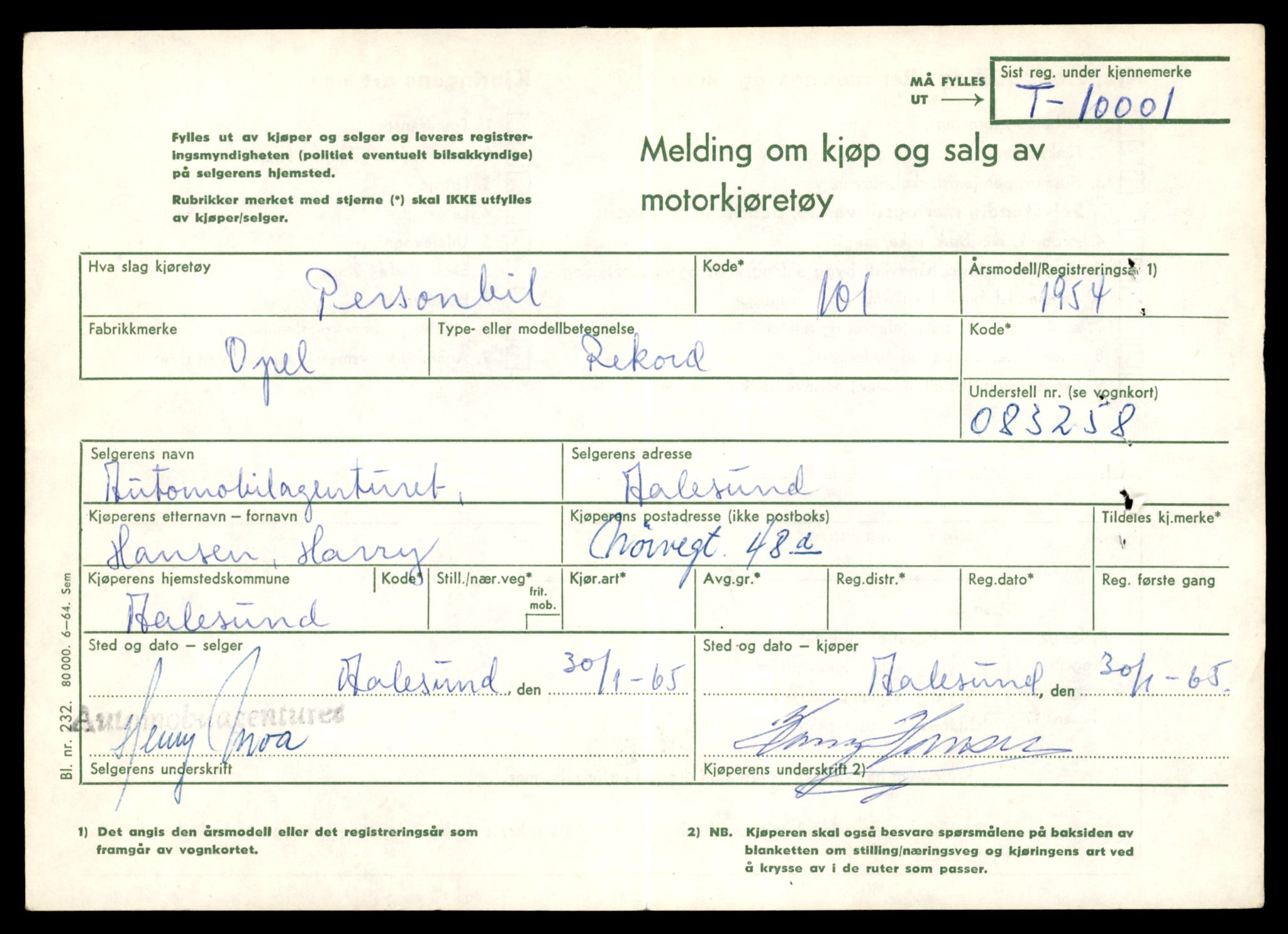 Møre og Romsdal vegkontor - Ålesund trafikkstasjon, AV/SAT-A-4099/F/Fe/L0017: Registreringskort for kjøretøy T 1985 - T 10090, 1927-1998, p. 1105