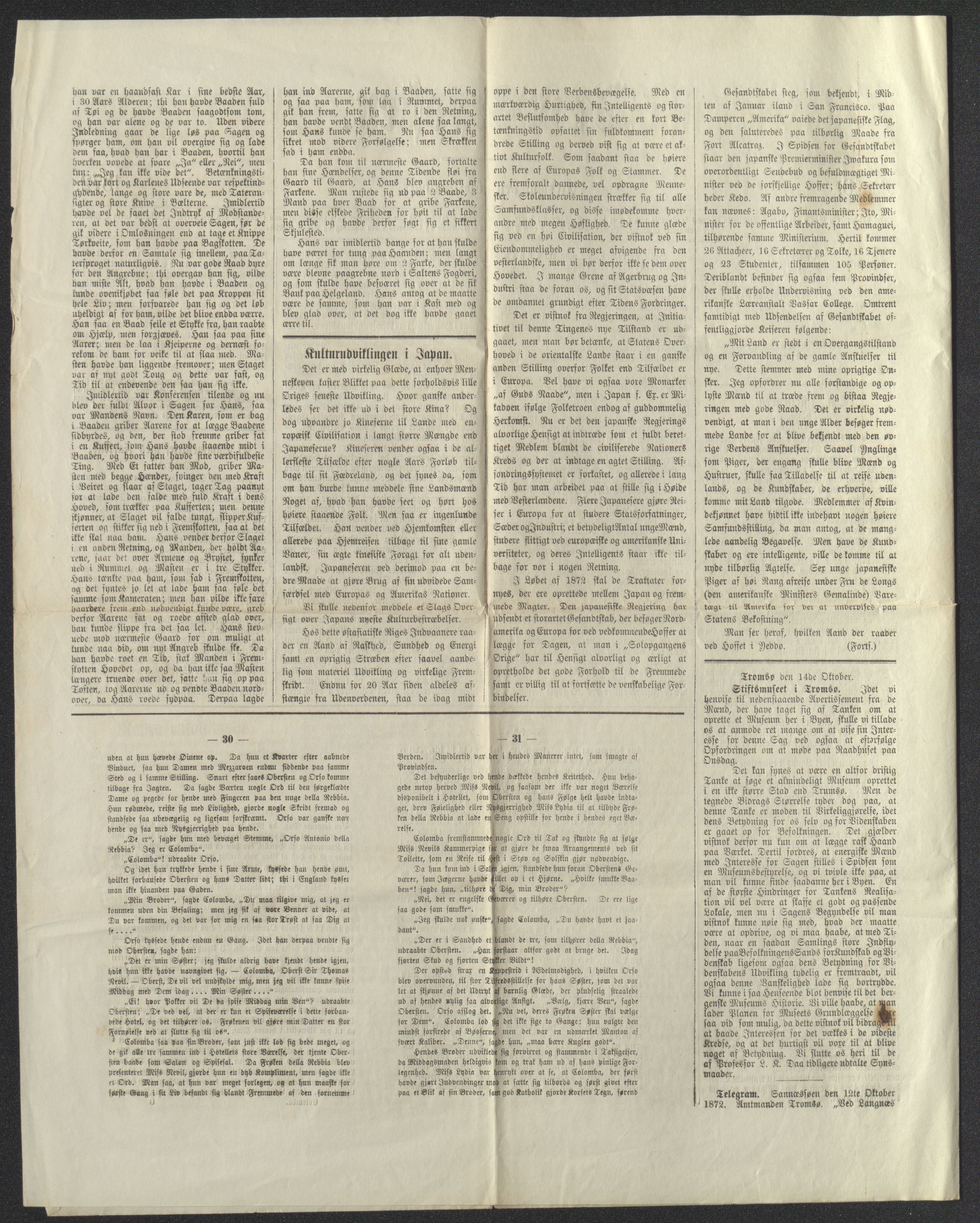 Tromsø Museum, AV/SATØ-S-0162/D/Db/L0032: Journalsaker og innkomne brev, 1872-1878, p. 37