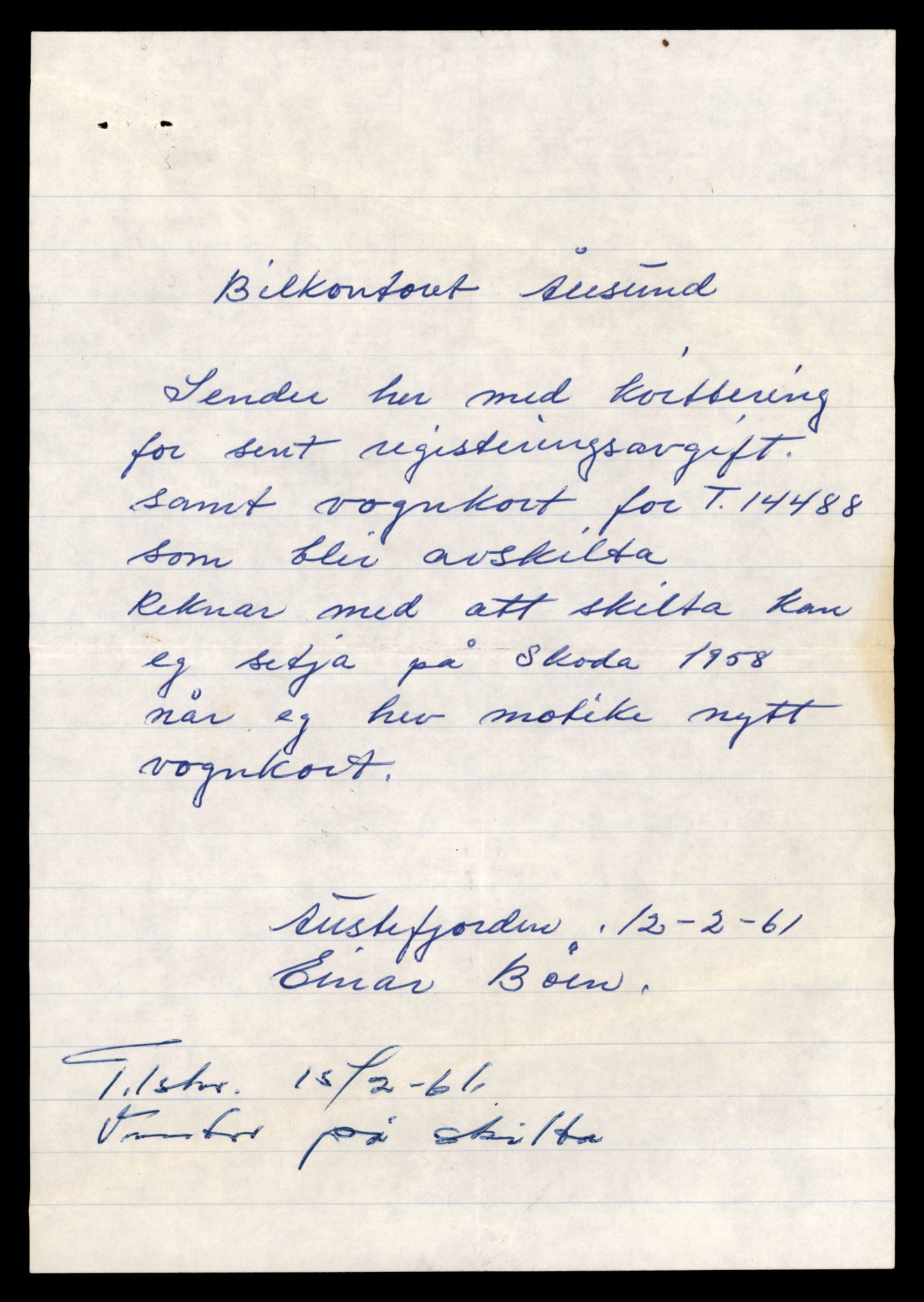 Møre og Romsdal vegkontor - Ålesund trafikkstasjon, AV/SAT-A-4099/F/Fe/L0046: Registreringskort for kjøretøy T 14445 - T 14579, 1927-1998
