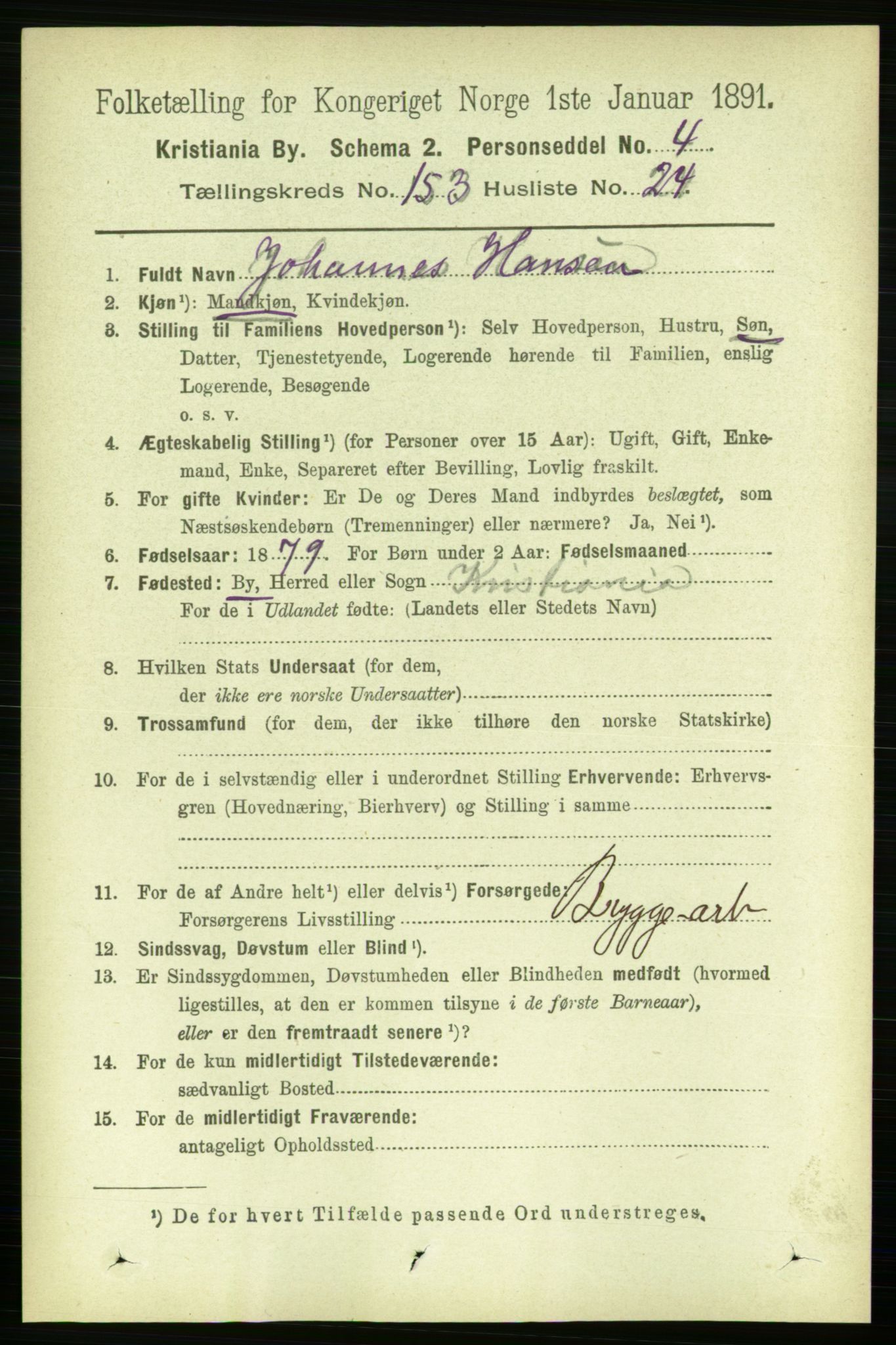 RA, 1891 census for 0301 Kristiania, 1891, p. 86780