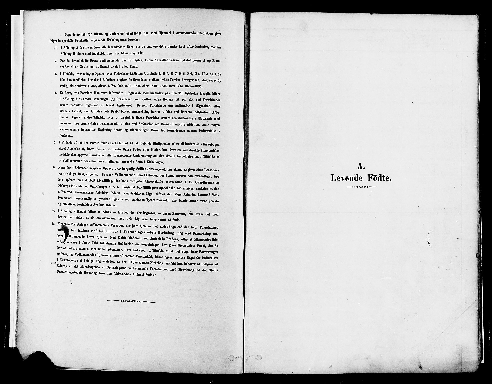 Gran prestekontor, AV/SAH-PREST-112/H/Ha/Haa/L0014: Parish register (official) no. 14, 1880-1889