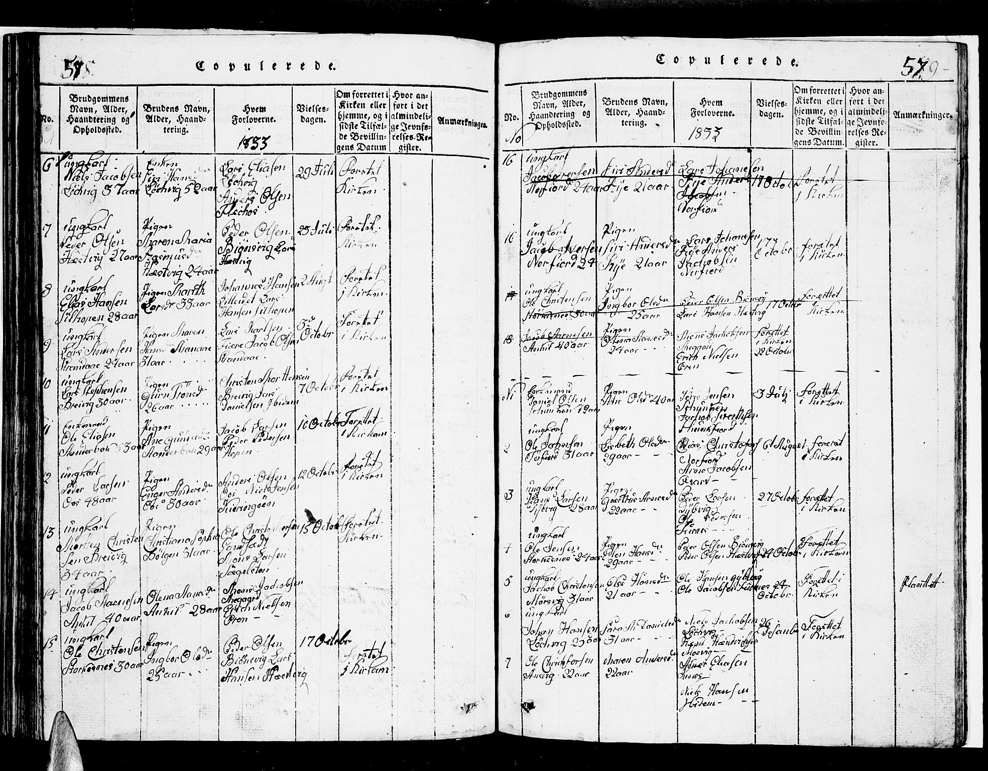 Ministerialprotokoller, klokkerbøker og fødselsregistre - Nordland, AV/SAT-A-1459/853/L0773: Parish register (copy) no. 853C01, 1821-1859, p. 578-579