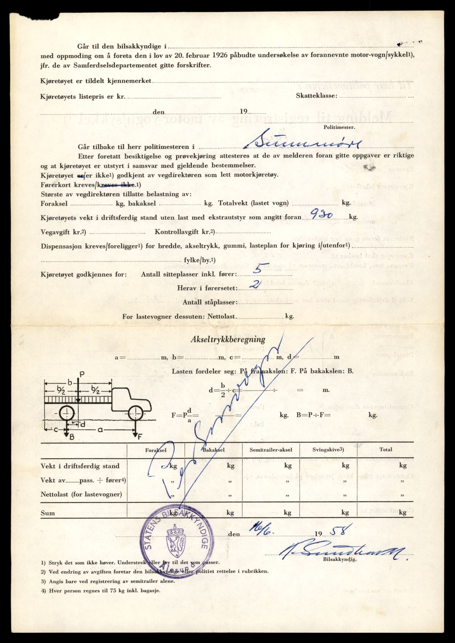 Møre og Romsdal vegkontor - Ålesund trafikkstasjon, AV/SAT-A-4099/F/Fe/L0048: Registreringskort for kjøretøy T 14721 - T 14863, 1927-1998, p. 739