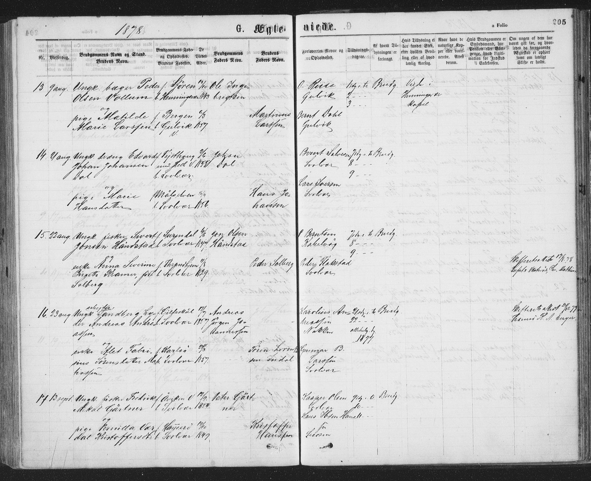 Ministerialprotokoller, klokkerbøker og fødselsregistre - Nordland, AV/SAT-A-1459/874/L1058: Parish register (official) no. 874A02, 1878-1883, p. 205