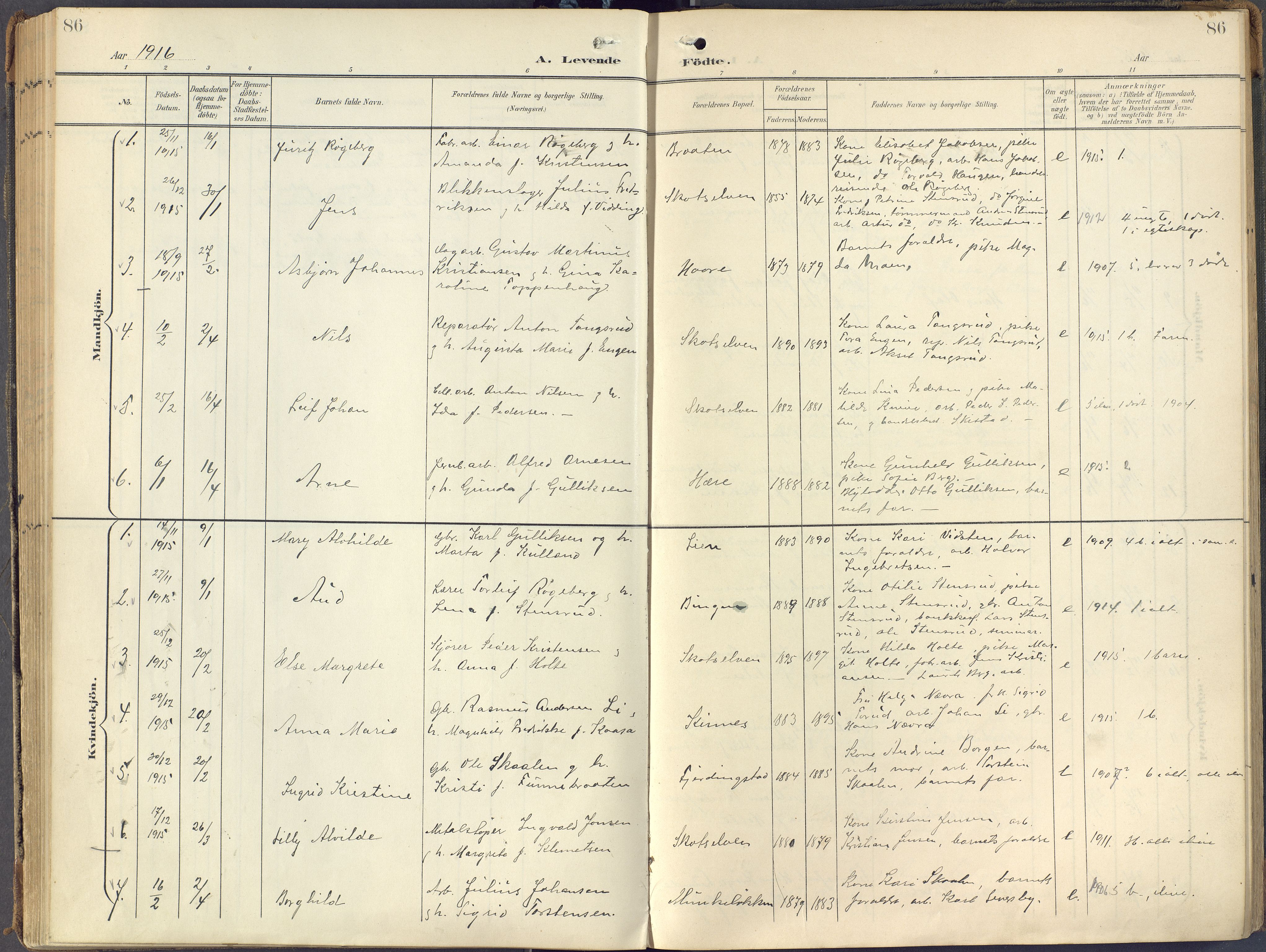 Eiker kirkebøker, SAKO/A-4/F/Fc/L0004: Parish register (official) no. III 4, 1900-1919, p. 86