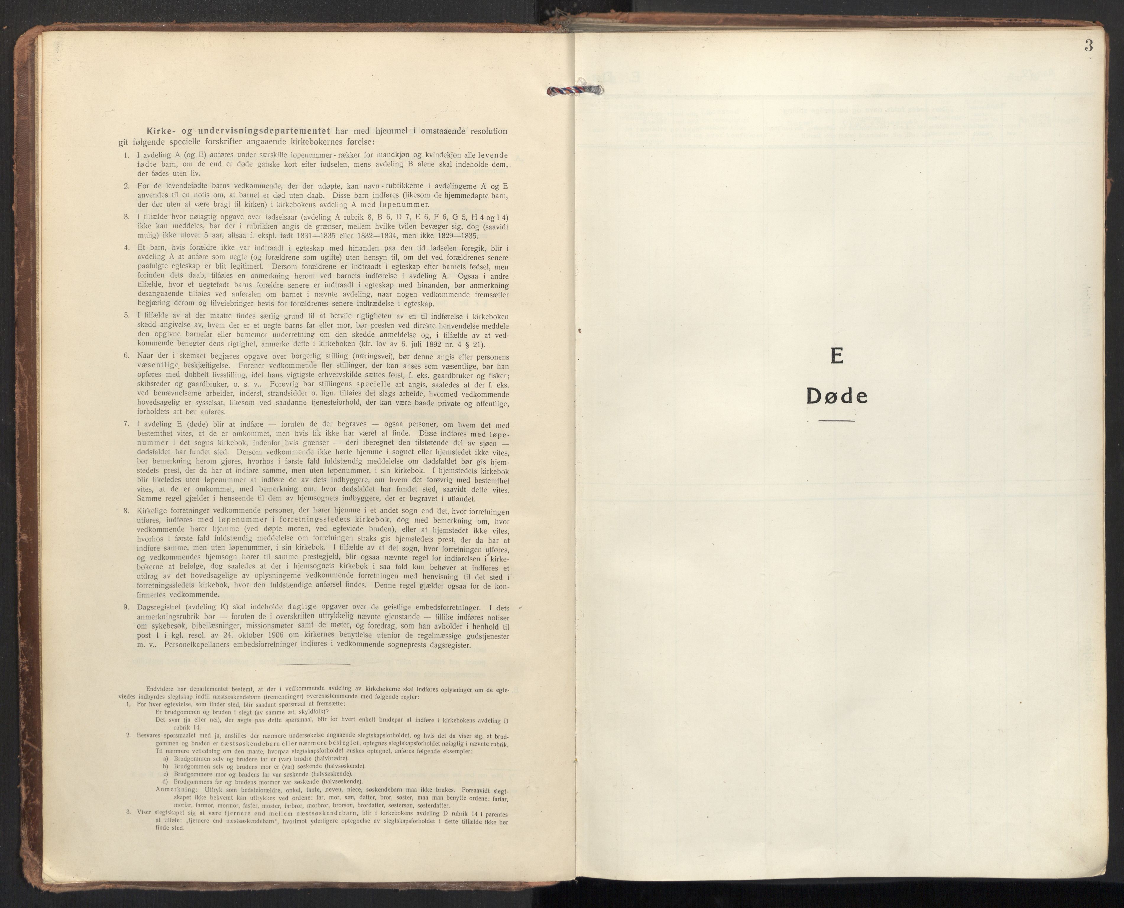 Ministerialprotokoller, klokkerbøker og fødselsregistre - Sør-Trøndelag, AV/SAT-A-1456/604/L0207: Parish register (official) no. 604A27, 1917-1933, p. 3