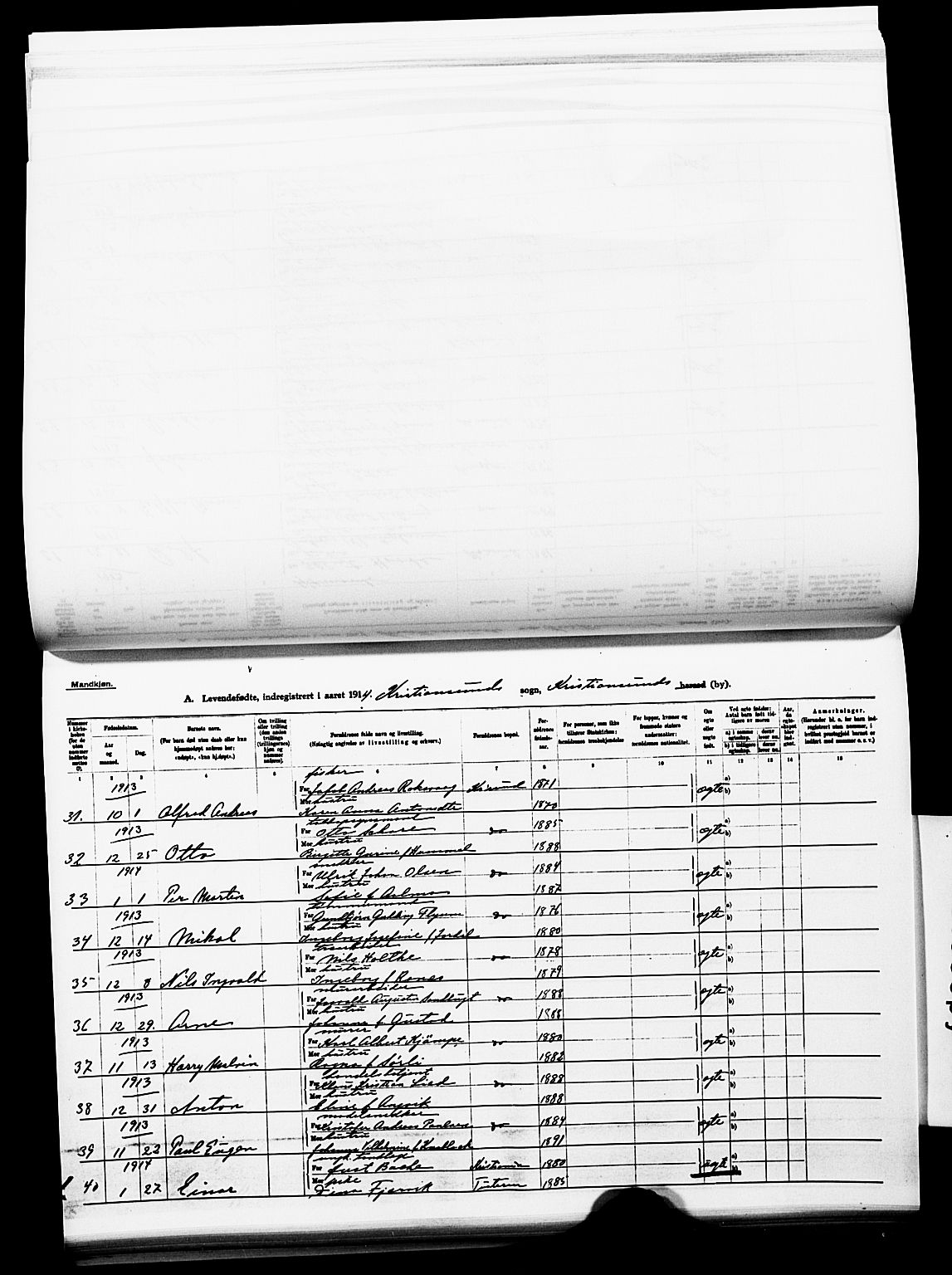 Ministerialprotokoller, klokkerbøker og fødselsregistre - Møre og Romsdal, AV/SAT-A-1454/572/L0861: Parish register (official) no. 572D05, 1913-1920