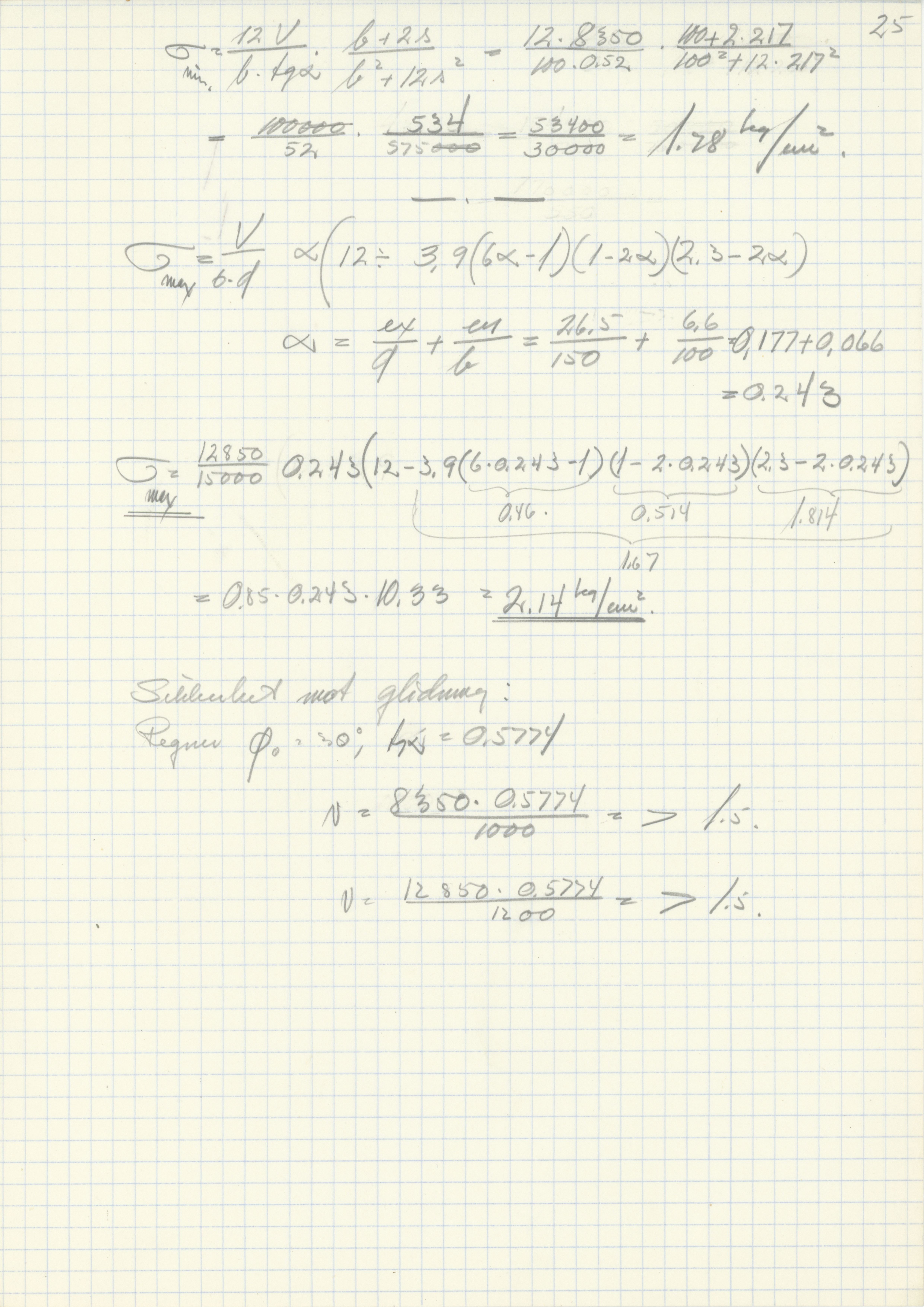 Odda smelteverk AS, KRAM/A-0157.1/T/Td/L0003: Gruppe 3. Importkai, 1954-1993, p. 180