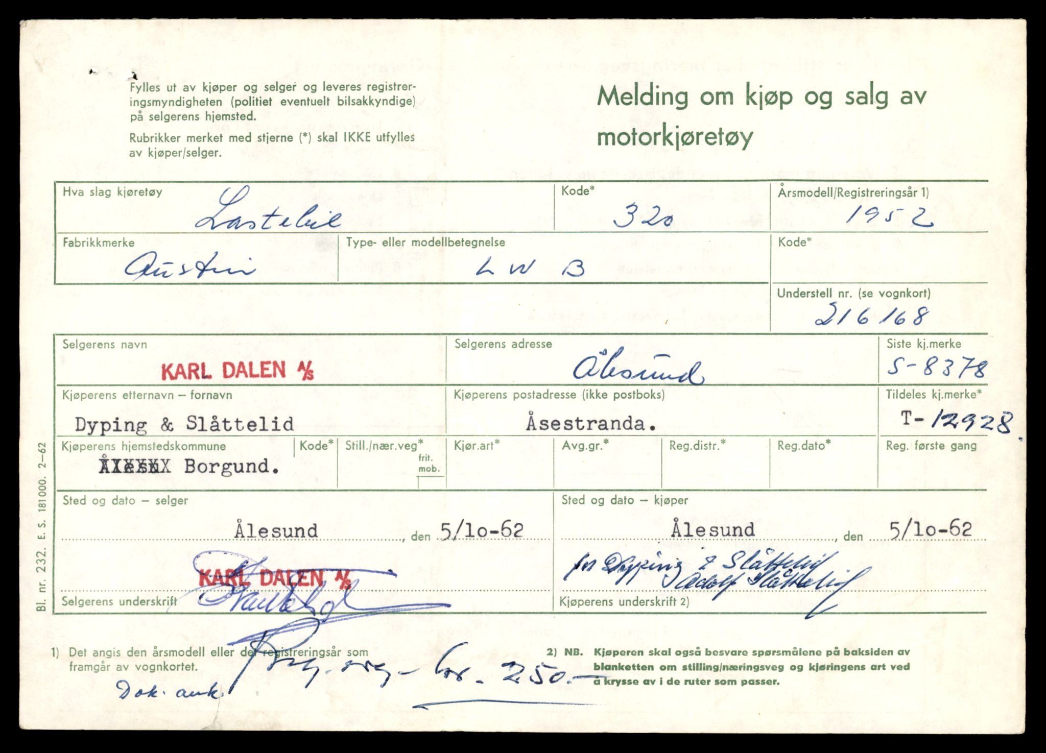 Møre og Romsdal vegkontor - Ålesund trafikkstasjon, AV/SAT-A-4099/F/Fe/L0036: Registreringskort for kjøretøy T 12831 - T 13030, 1927-1998, p. 1523