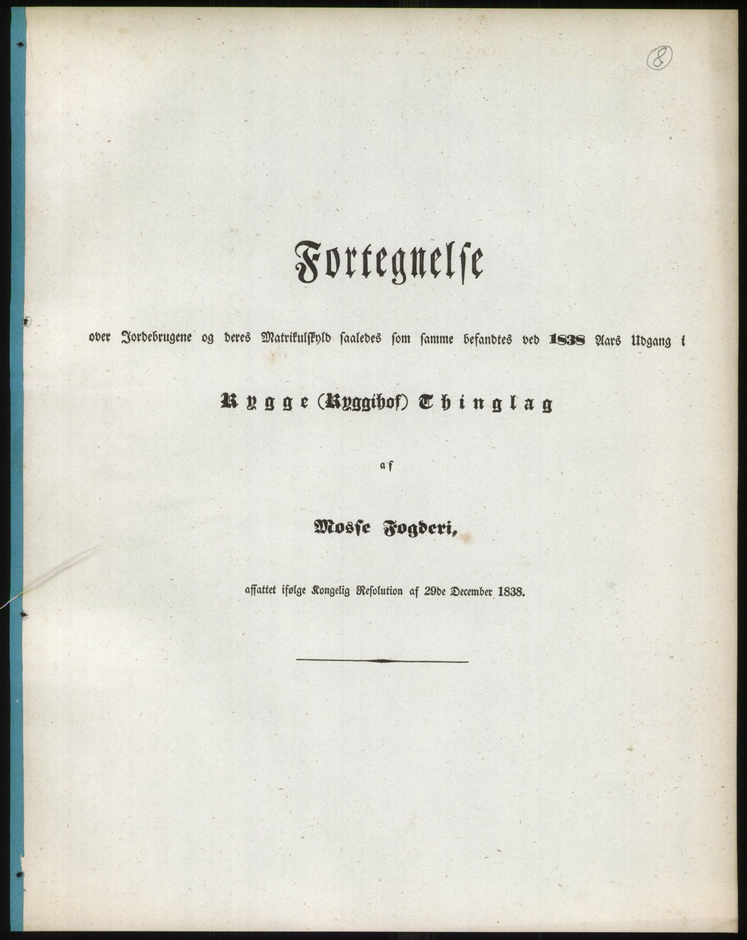 Andre publikasjoner, PUBL/PUBL-999/0002/0001: Bind 1 - Smålenenes amt, 1838, p. 13