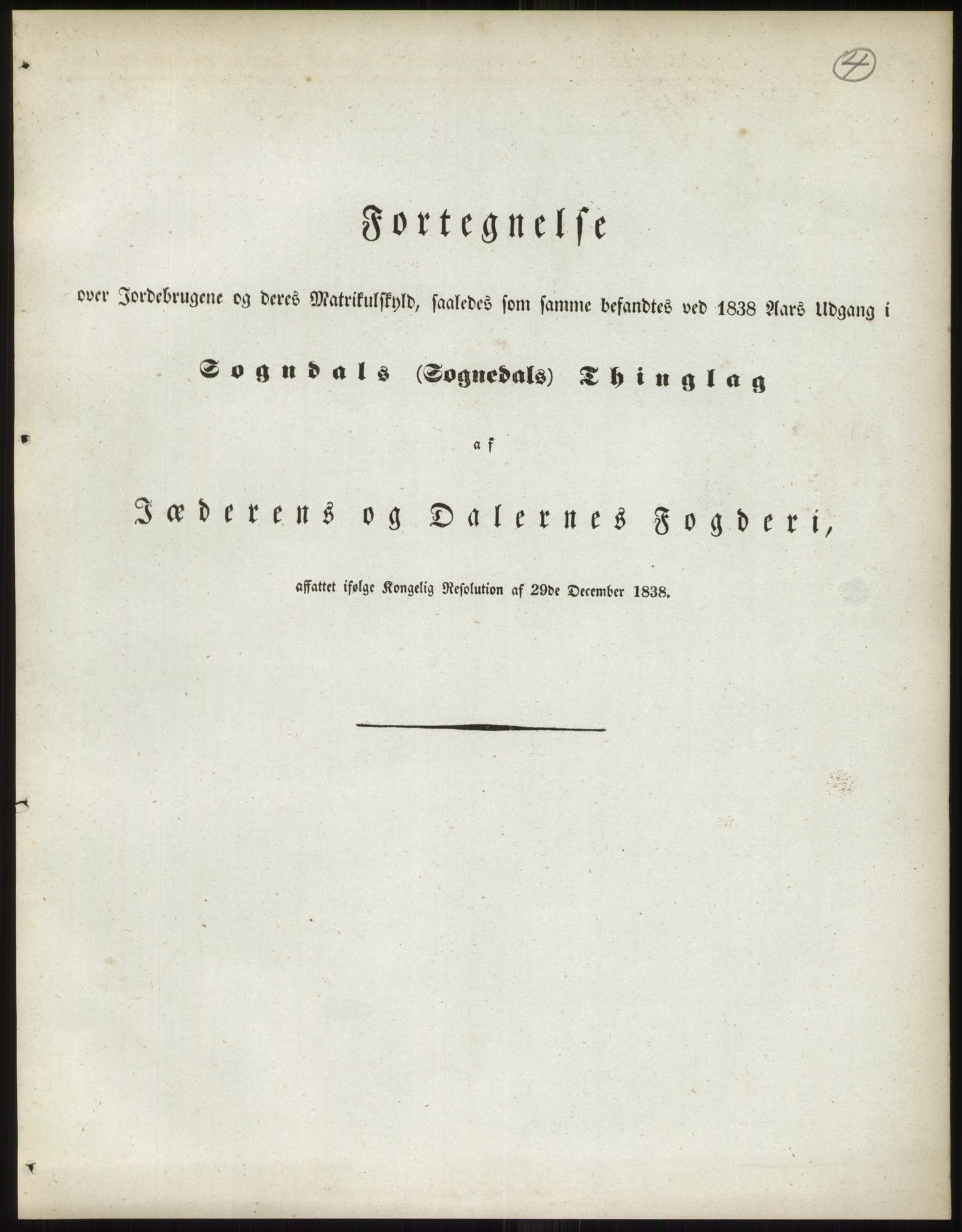Andre publikasjoner, PUBL/PUBL-999/0002/0010: Bind 10 - Stavanger amt, 1838, p. 8