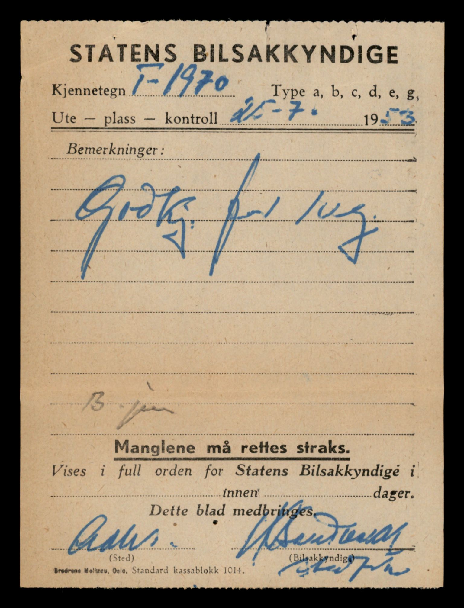 Møre og Romsdal vegkontor - Ålesund trafikkstasjon, AV/SAT-A-4099/F/Fe/L0035: Registreringskort for kjøretøy T 12653 - T 12829, 1927-1998, p. 2996