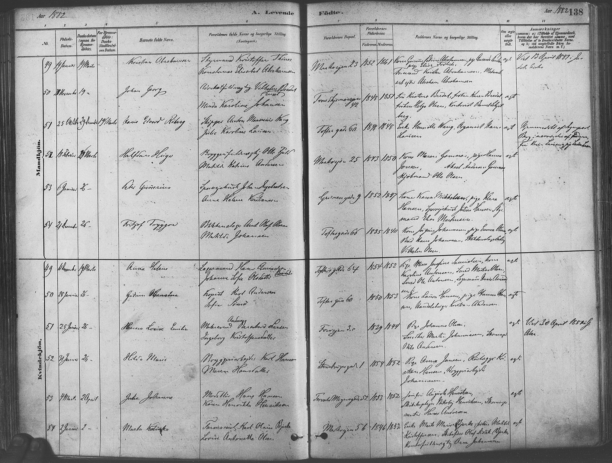 Paulus prestekontor Kirkebøker, AV/SAO-A-10871/F/Fa/L0003: Parish register (official) no. 3, 1879-1887, p. 138