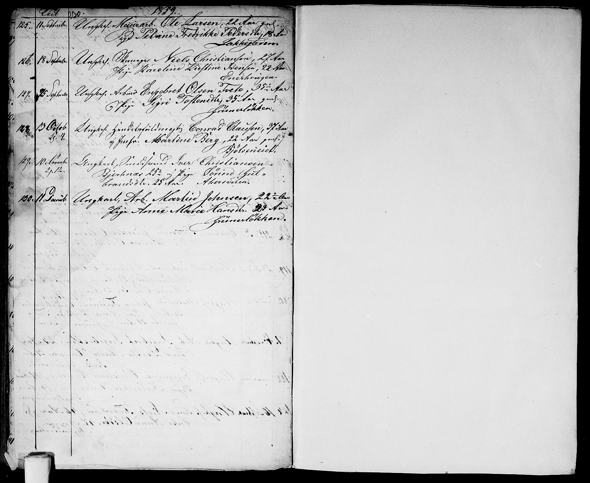 Aker prestekontor kirkebøker, AV/SAO-A-10861/G/L0011: Parish register (copy) no. 11, 1846-1859, p. 230-231