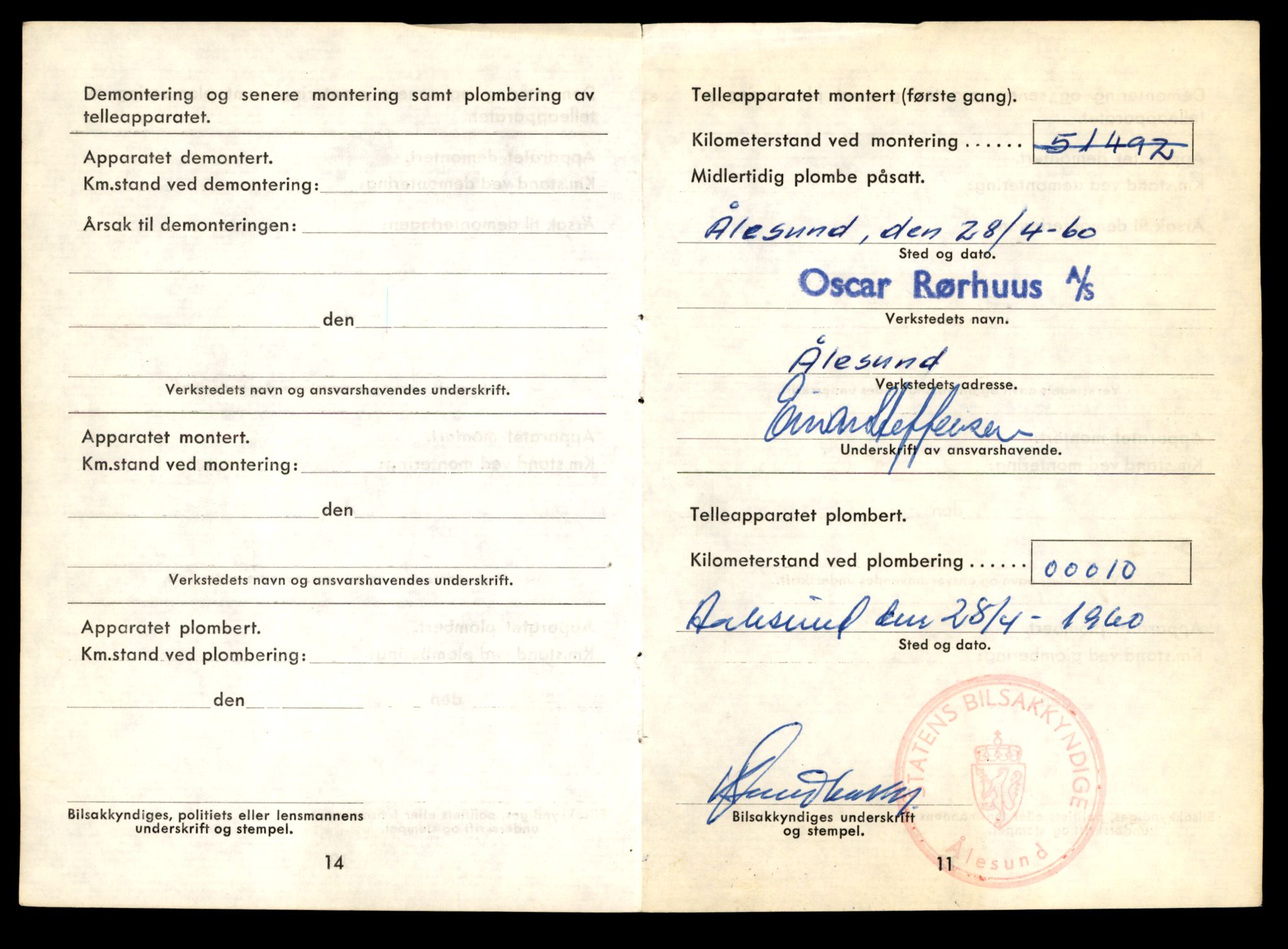 Møre og Romsdal vegkontor - Ålesund trafikkstasjon, AV/SAT-A-4099/F/Fe/L0032: Registreringskort for kjøretøy T 11997 - T 12149, 1927-1998, p. 470