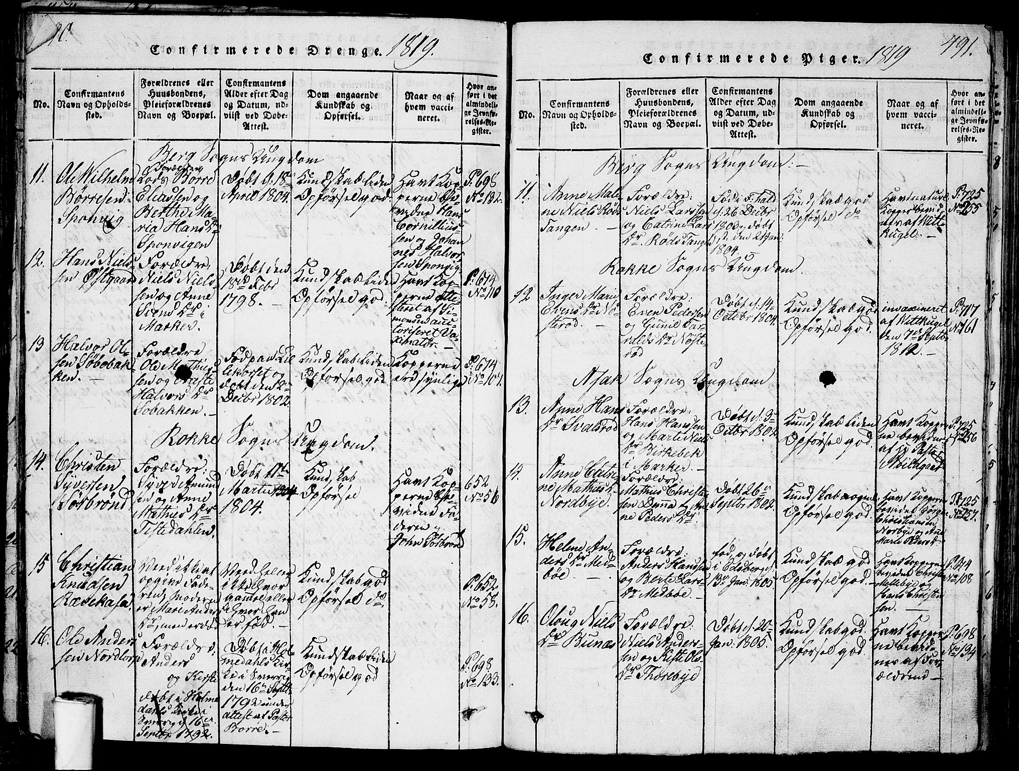 Berg prestekontor Kirkebøker, AV/SAO-A-10902/G/Ga/L0001: Parish register (copy) no. I 1, 1815-1832, p. 490-491