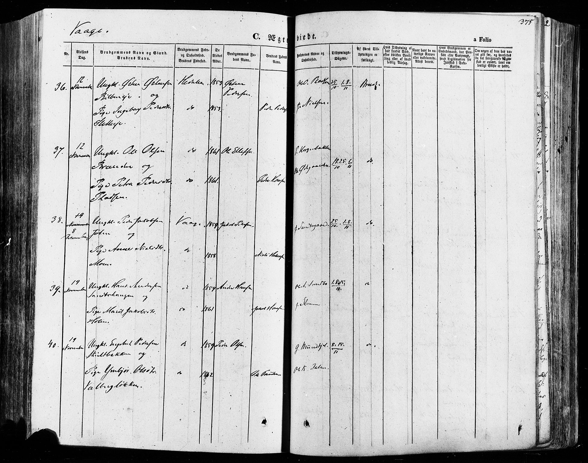 Vågå prestekontor, AV/SAH-PREST-076/H/Ha/Haa/L0007: Parish register (official) no. 7 /1, 1872-1886, p. 375