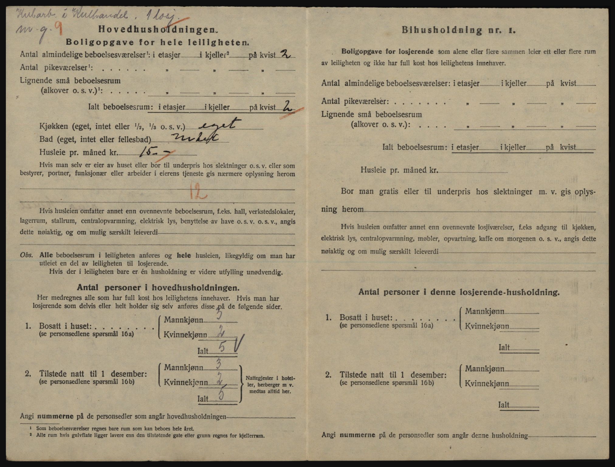 SATØ, 1920 census for Tromsø, 1920, p. 3366