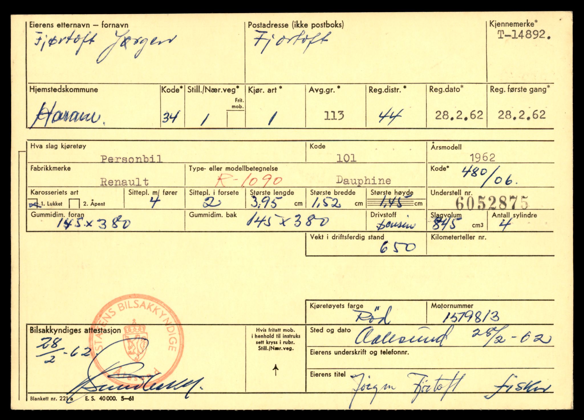 Møre og Romsdal vegkontor - Ålesund trafikkstasjon, AV/SAT-A-4099/F/Fe/L0049: Registreringskort for kjøretøy T 14864 - T 18613, 1927-1998, p. 725