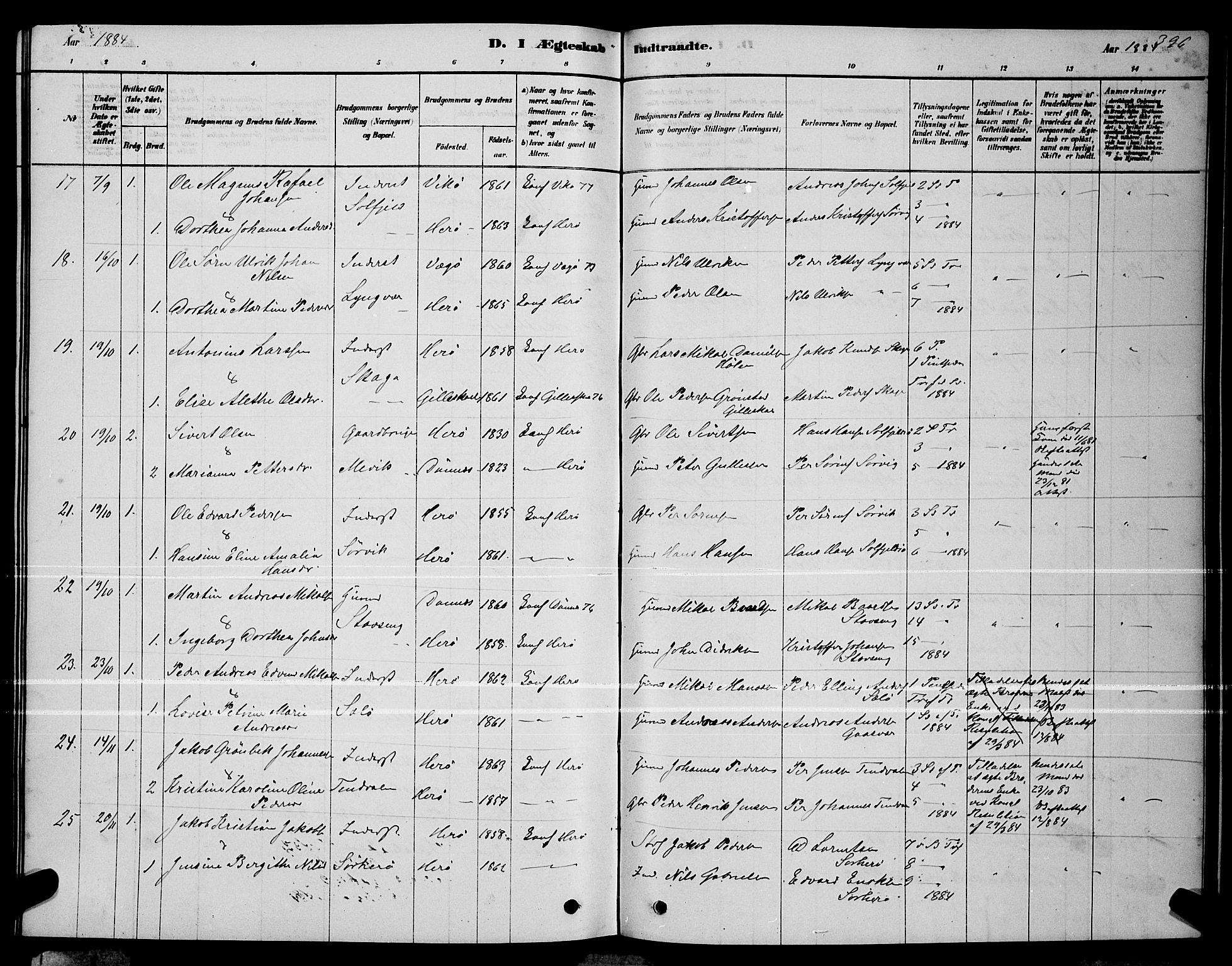 Ministerialprotokoller, klokkerbøker og fødselsregistre - Nordland, AV/SAT-A-1459/834/L0513: Parish register (copy) no. 834C04, 1877-1892, p. 396