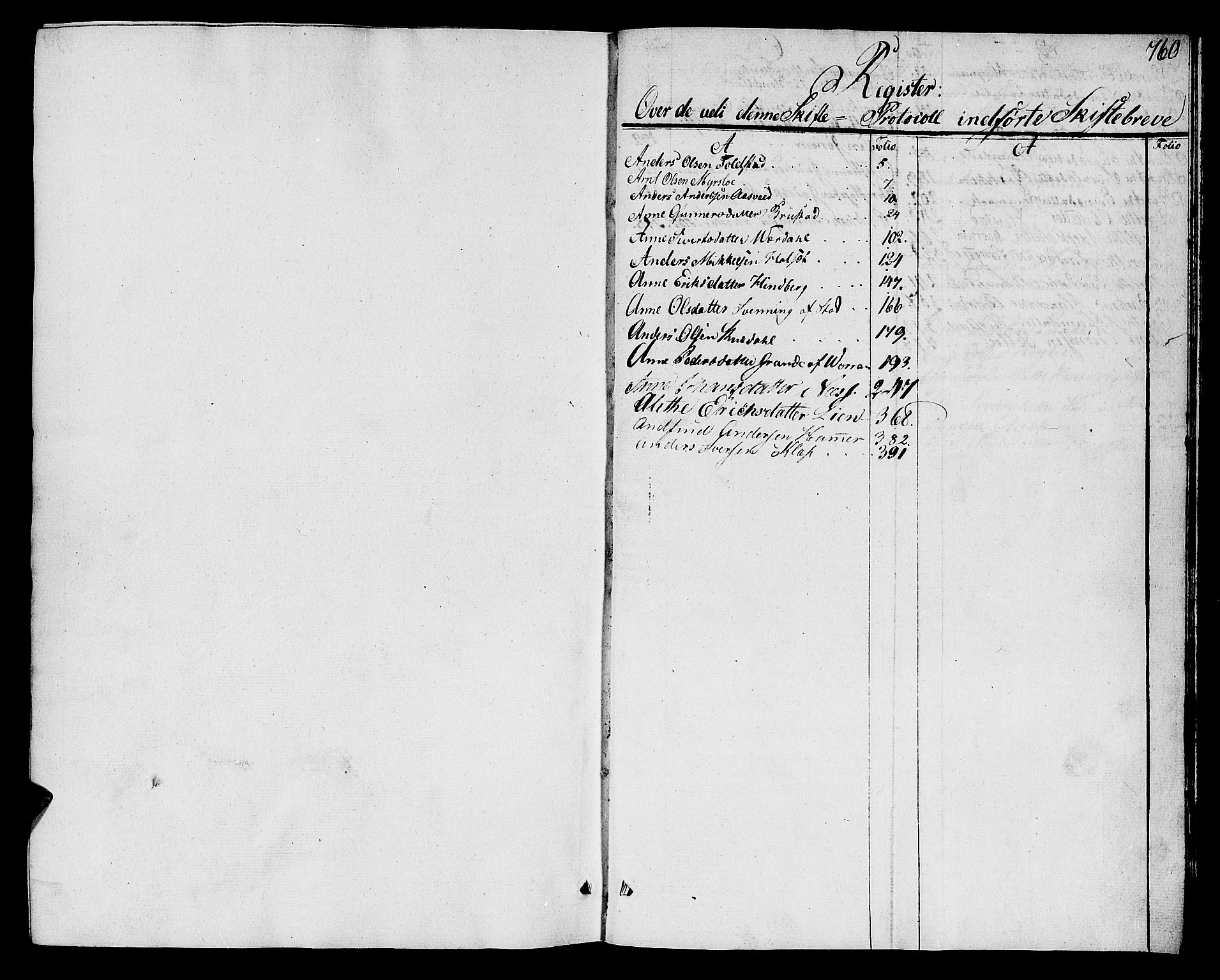 Inderøy sorenskriveri, SAT/A-4147/1/3/3A/L0022: Skifteprotokoll, 1823-1830