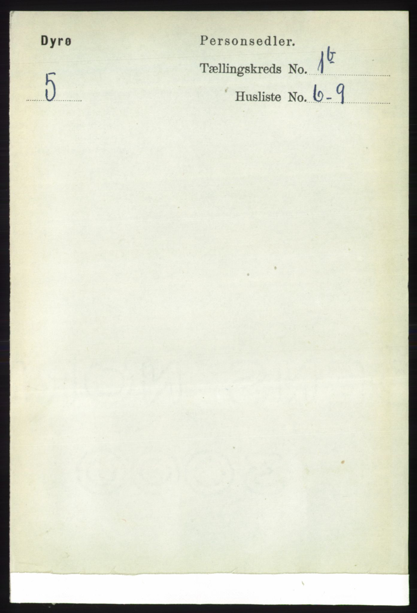 RA, 1891 census for 1926 Dyrøy, 1891, p. 417