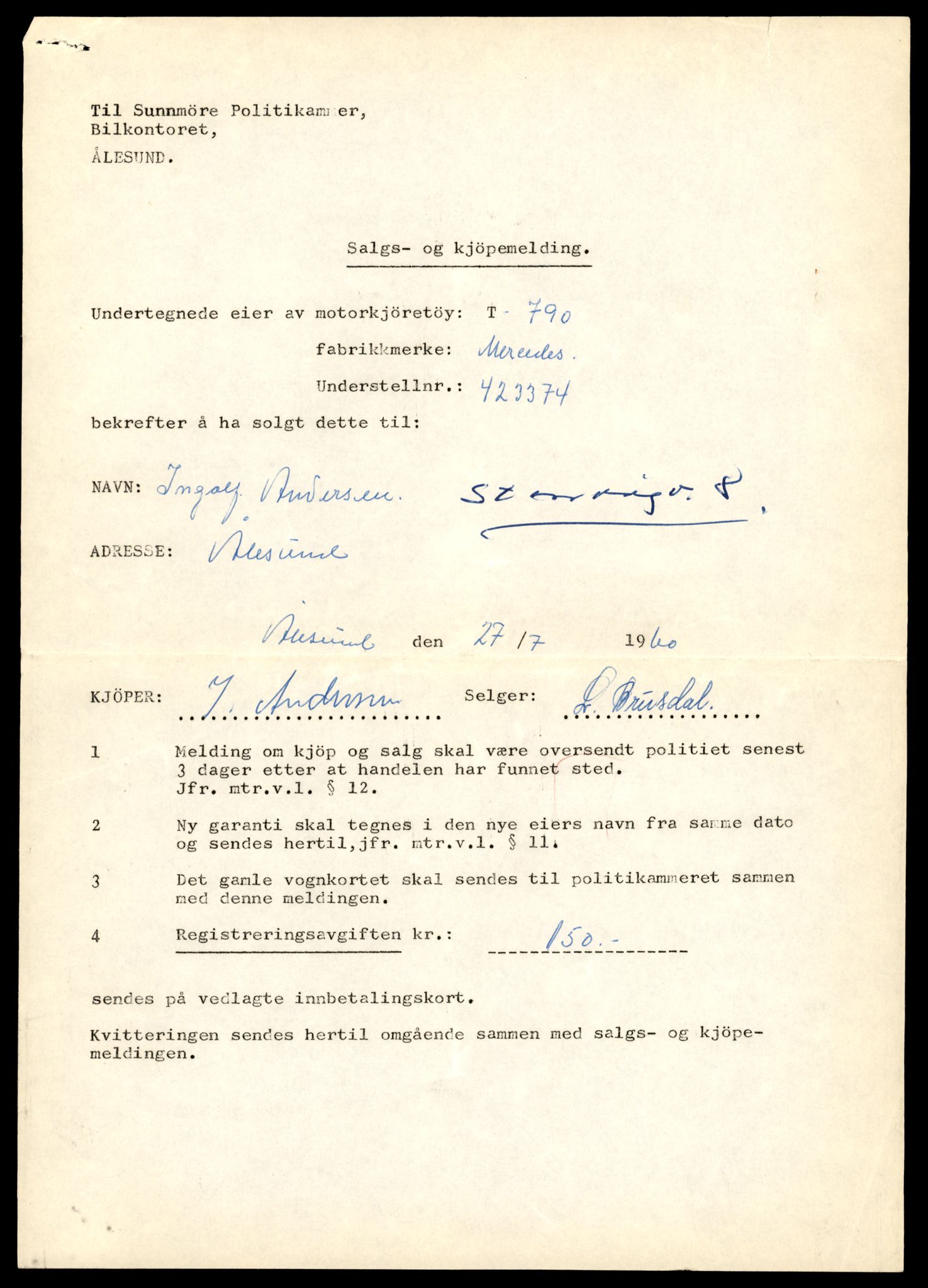 Møre og Romsdal vegkontor - Ålesund trafikkstasjon, SAT/A-4099/F/Fe/L0008: Registreringskort for kjøretøy T 747 - T 894, 1927-1998, p. 1358