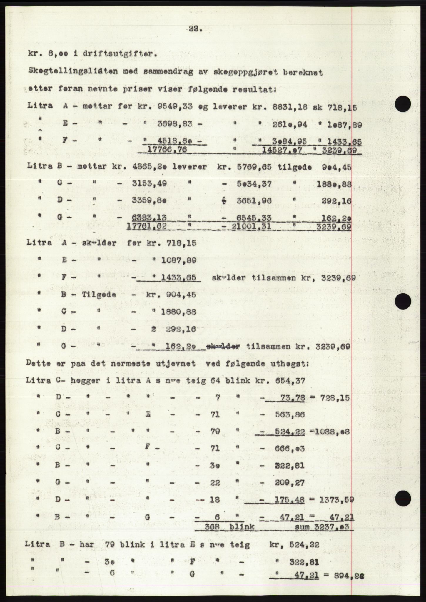 Søre Sunnmøre sorenskriveri, AV/SAT-A-4122/1/2/2C/L0075: Mortgage book no. 1A, 1943-1943, Diary no: : 1116/1943