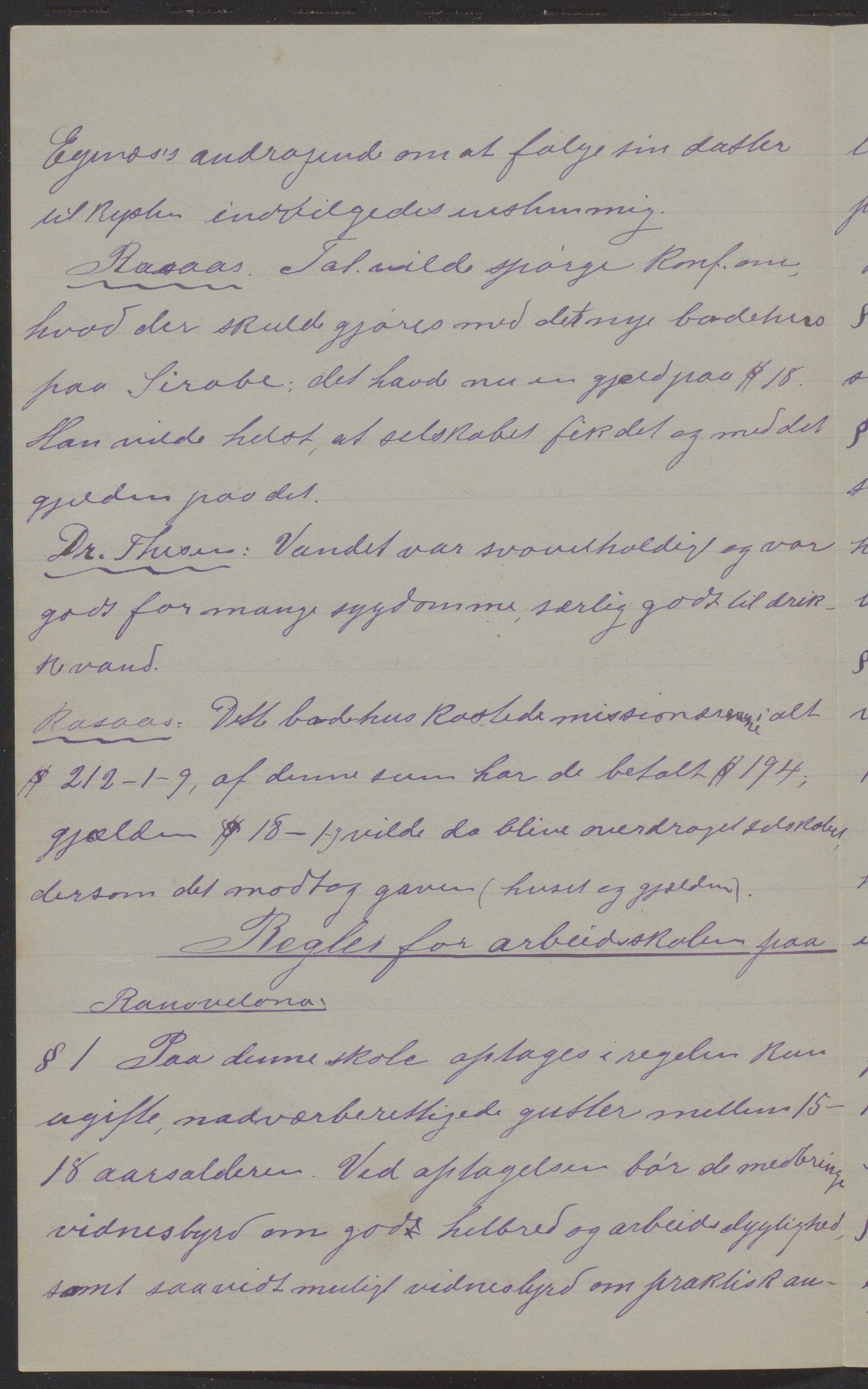 Det Norske Misjonsselskap - hovedadministrasjonen, VID/MA-A-1045/D/Da/Daa/L0039/0007: Konferansereferat og årsberetninger / Konferansereferat fra Madagaskar Innland., 1893