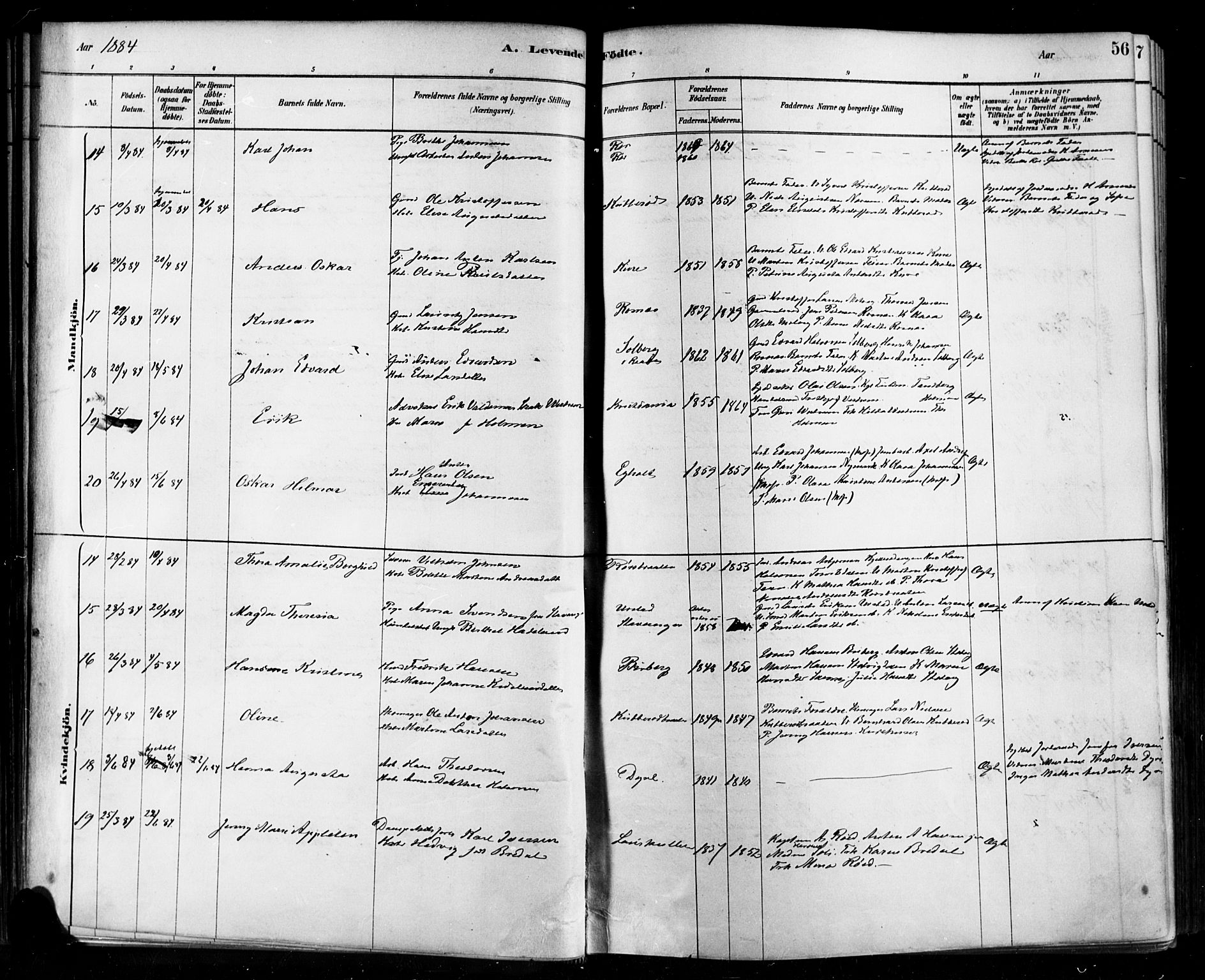 Rygge prestekontor Kirkebøker, SAO/A-10084b/F/Fa/L0007: Parish register (official) no. 7, 1878-1904, p. 56