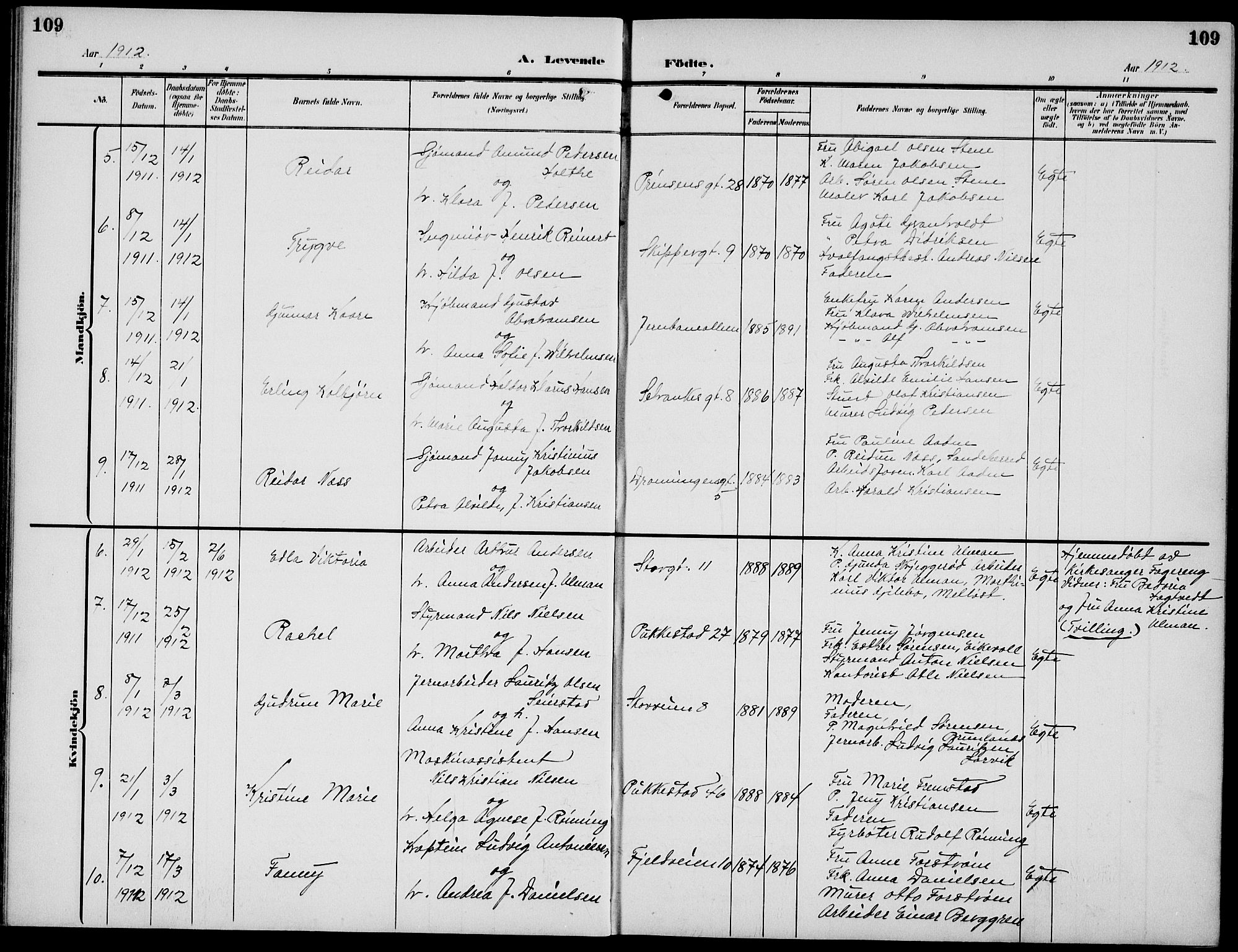 Sandefjord kirkebøker, AV/SAKO-A-315/G/Ga/L0003: Parish register (copy) no. 3, 1903-1920, p. 109