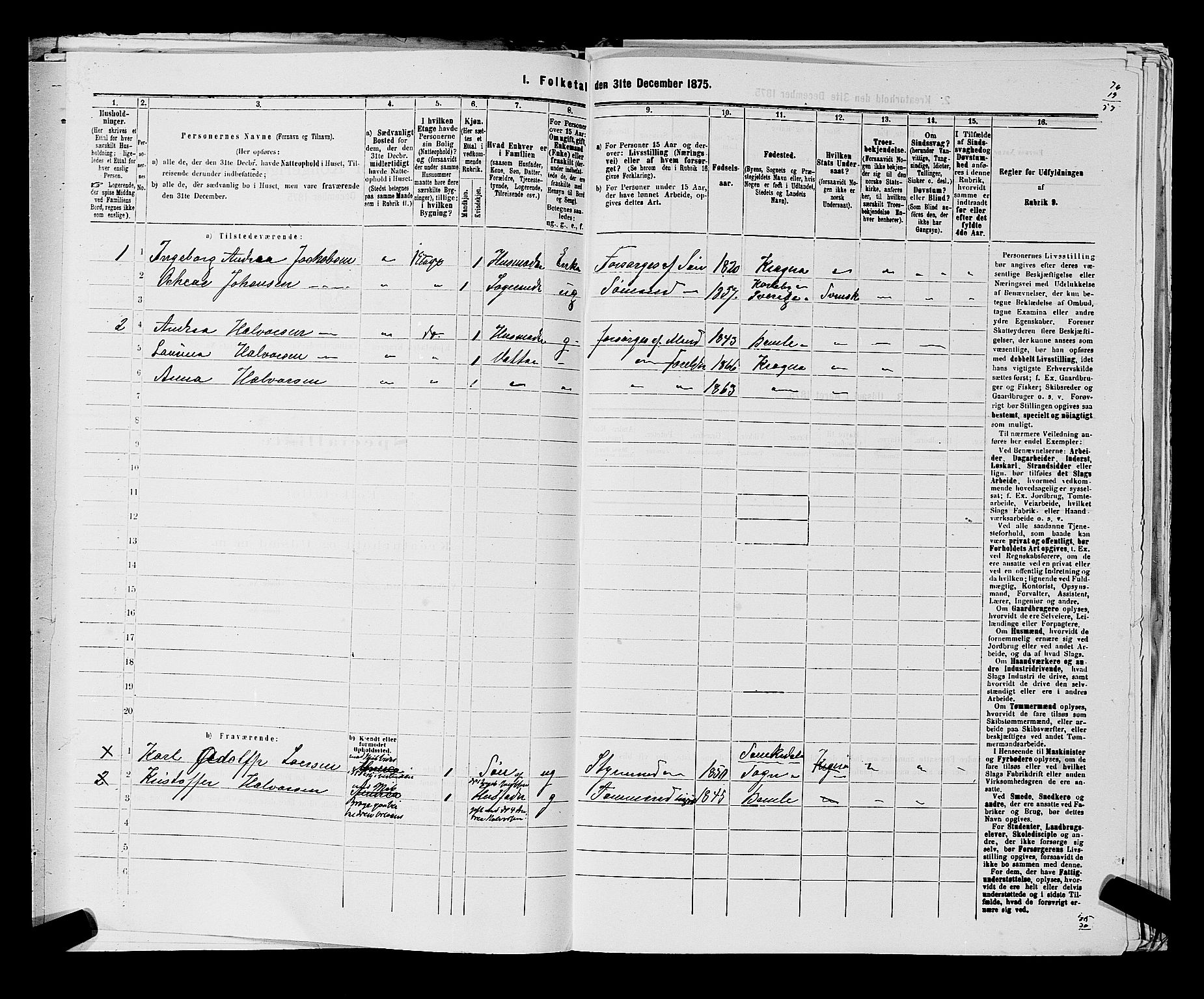 SAKO, 1875 census for 0801P Kragerø, 1875, p. 1053