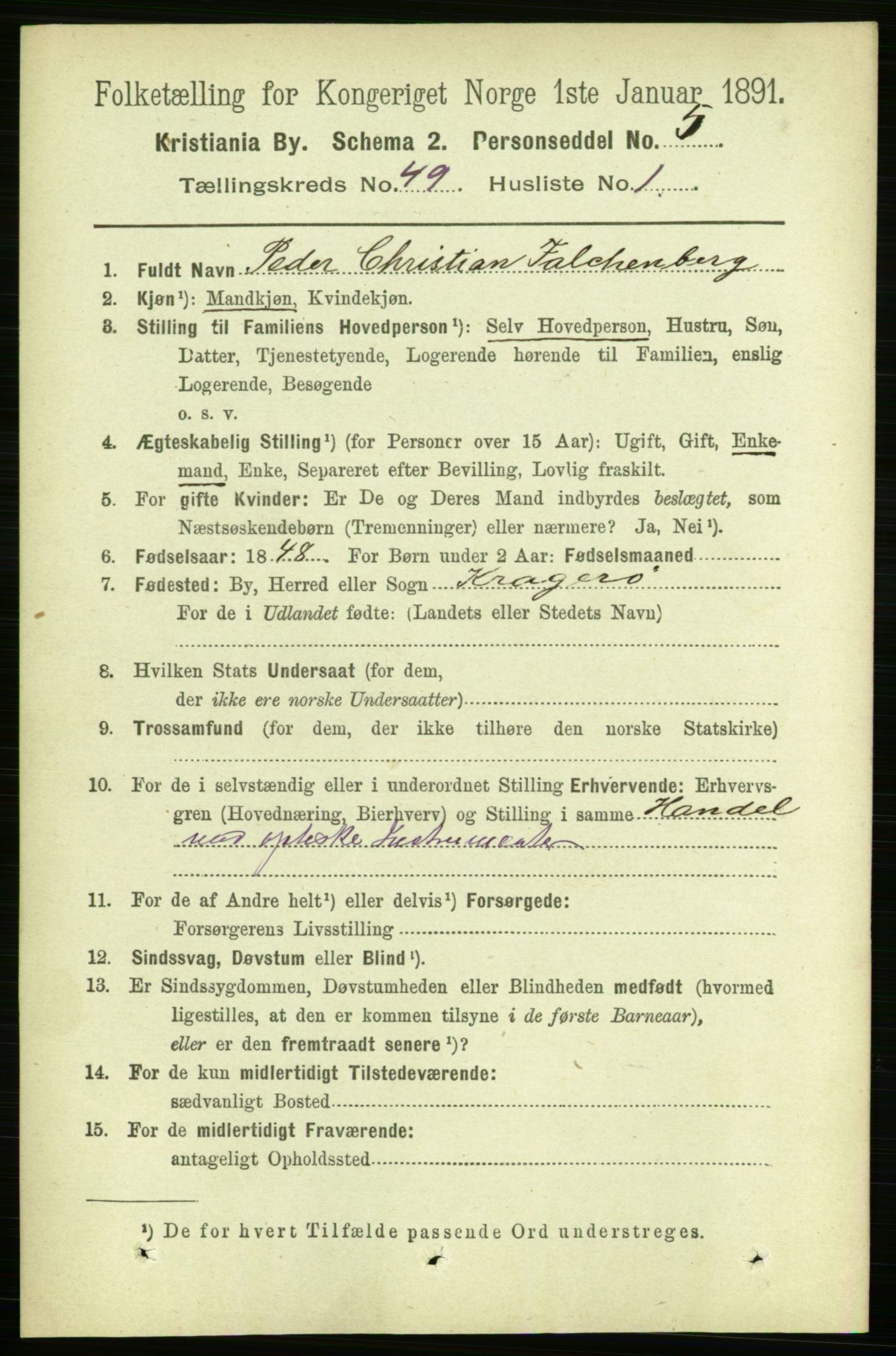 RA, 1891 census for 0301 Kristiania, 1891, p. 28572