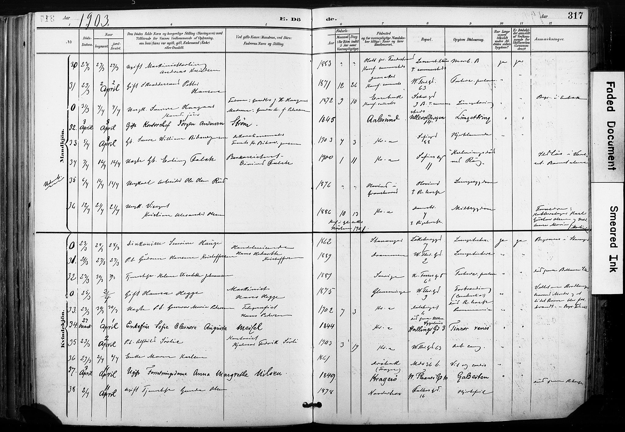 Gamle Aker prestekontor Kirkebøker, AV/SAO-A-10617a/F/L0013: Parish register (official) no. 13, 1901-1908, p. 317