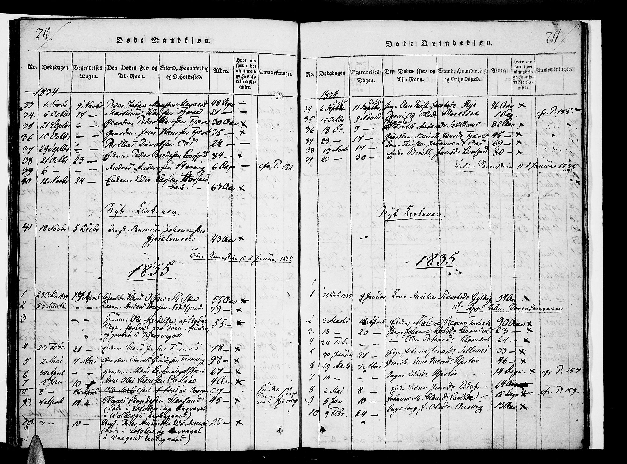 Ministerialprotokoller, klokkerbøker og fødselsregistre - Nordland, AV/SAT-A-1459/853/L0768: Parish register (official) no. 853A07, 1821-1836, p. 210-211