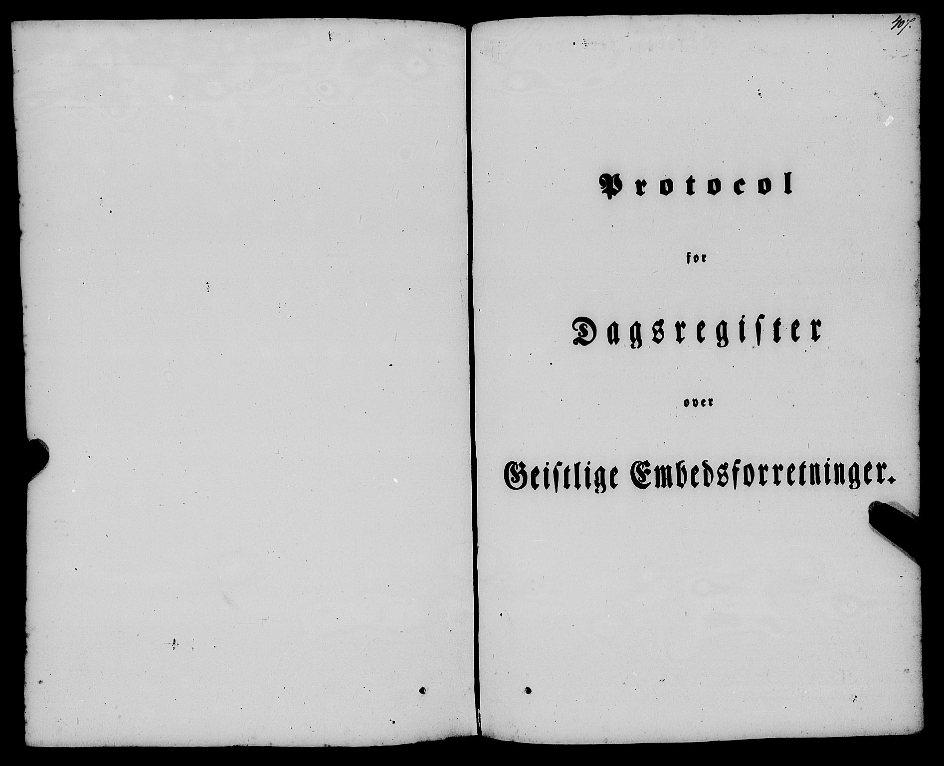 Gulen sokneprestembete, SAB/A-80201/H/Haa/Haaa/L0021: Parish register (official) no. A 21, 1848-1858, p. 407