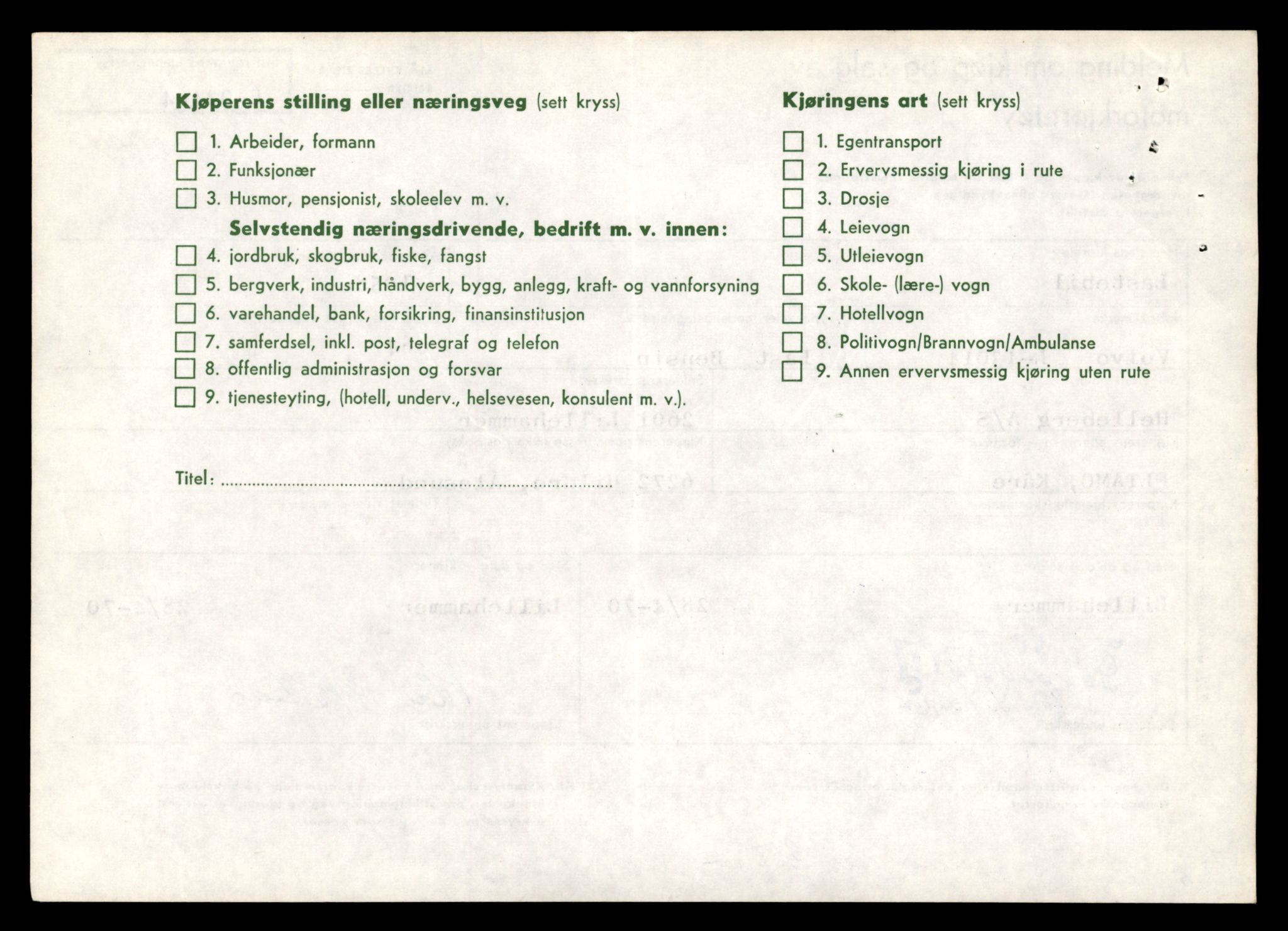 Møre og Romsdal vegkontor - Ålesund trafikkstasjon, AV/SAT-A-4099/F/Fe/L0035: Registreringskort for kjøretøy T 12653 - T 12829, 1927-1998, p. 1069