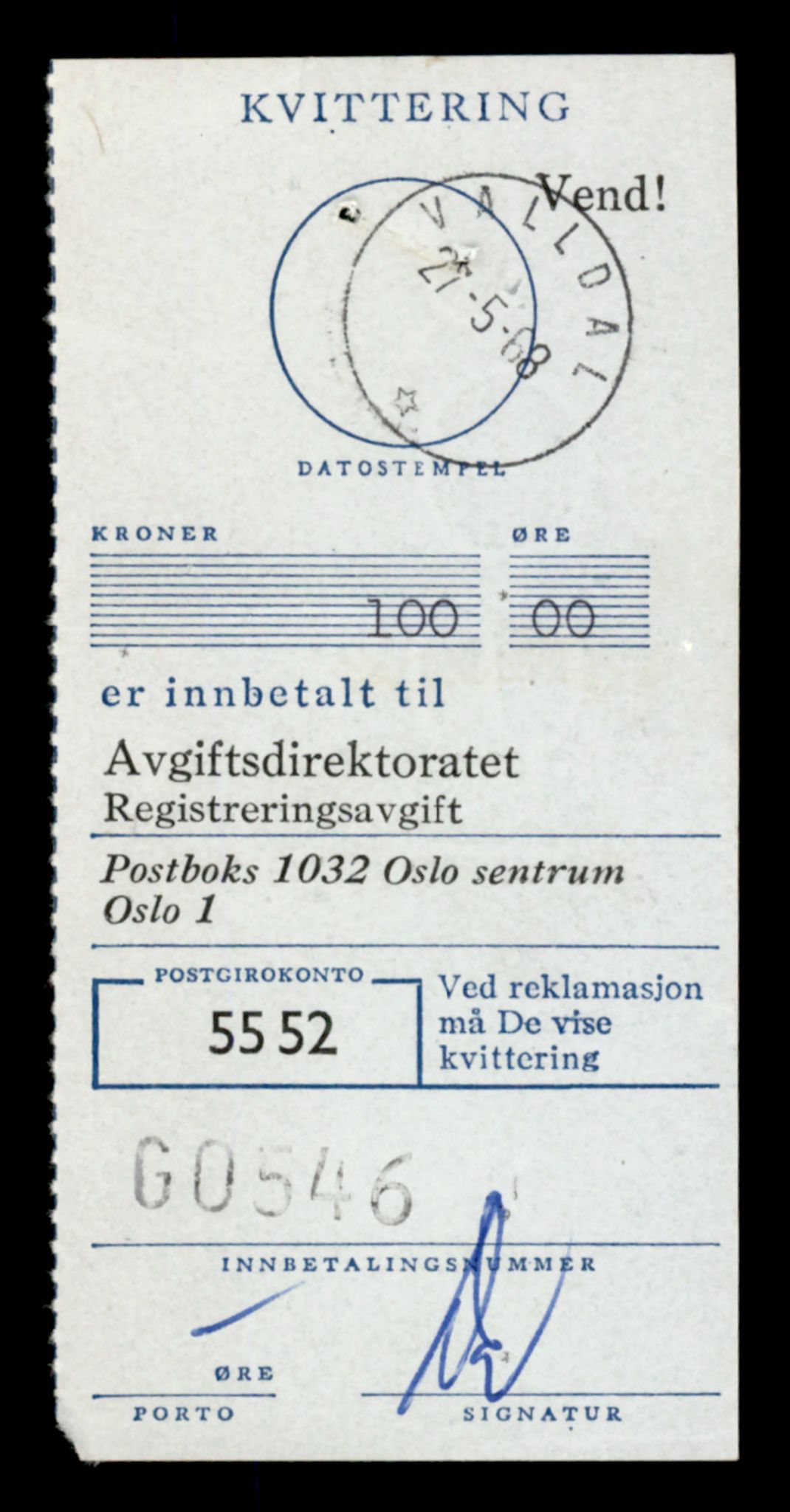 Møre og Romsdal vegkontor - Ålesund trafikkstasjon, AV/SAT-A-4099/F/Fe/L0025: Registreringskort for kjøretøy T 10931 - T 11045, 1927-1998, p. 3102