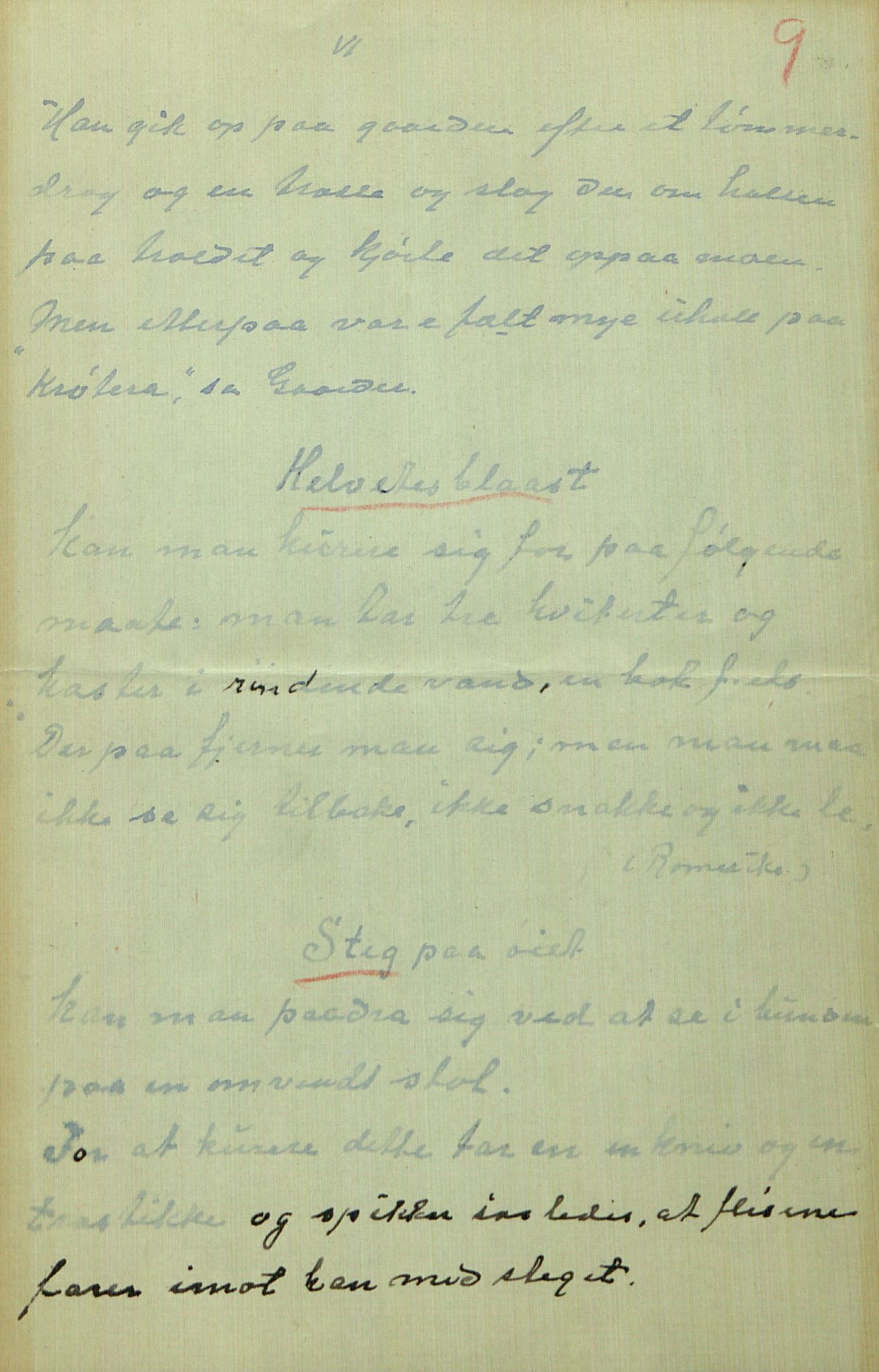 Rikard Berge, TEMU/TGM-A-1003/F/L0014/0040: 471-512 / 510 Brev til Berge frå Hankenæs + oppskrifter som H. kallar for sine, 1915-1917, p. 9