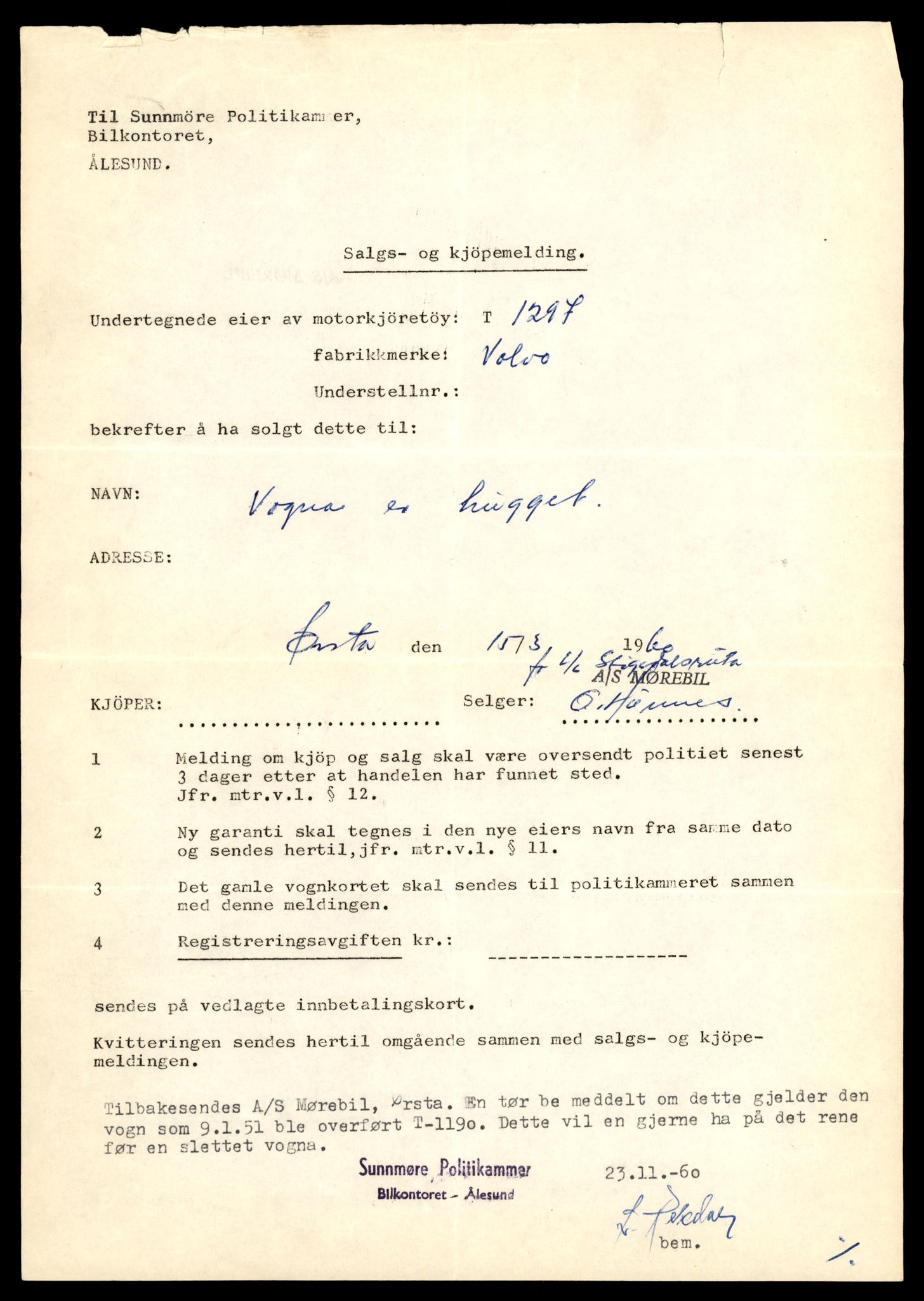 Møre og Romsdal vegkontor - Ålesund trafikkstasjon, AV/SAT-A-4099/F/Fe/L0011: Registreringskort for kjøretøy T 1170 - T 1289, 1927-1998, p. 587