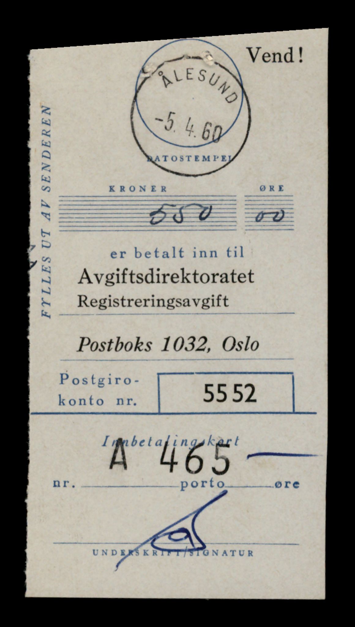 Møre og Romsdal vegkontor - Ålesund trafikkstasjon, AV/SAT-A-4099/F/Fe/L0042: Registreringskort for kjøretøy T 13906 - T 14079, 1927-1998, p. 2175