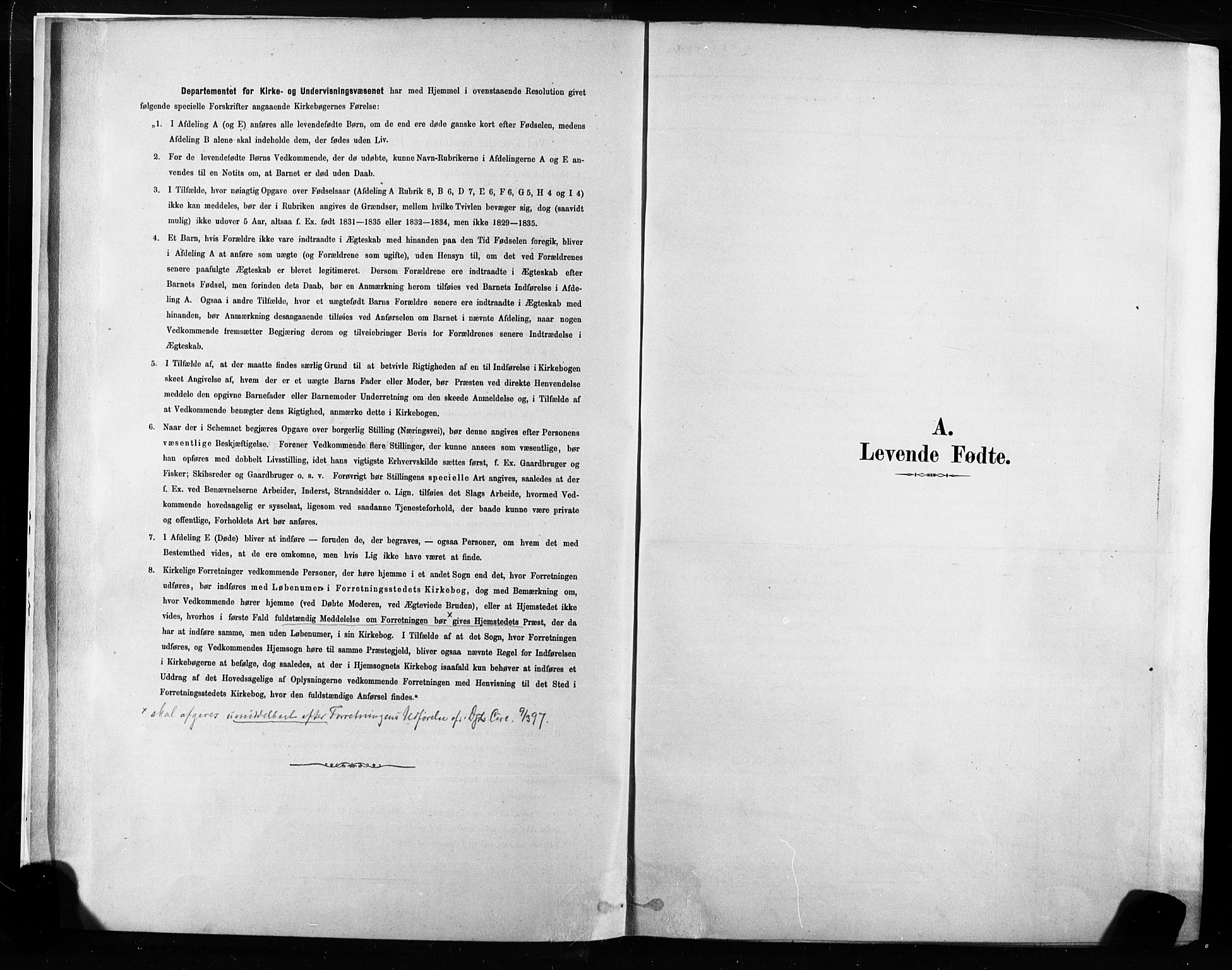 Sandsvær kirkebøker, SAKO/A-244/F/Fb/L0001: Parish register (official) no. II 1, 1878-1906