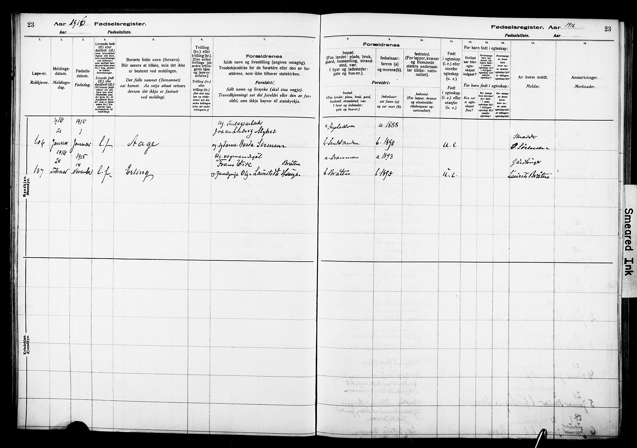 Nedre Eiker kirkebøker, AV/SAKO-A-612/J/Ja/L0001: Birth register no. 1, 1916-1925, p. 23