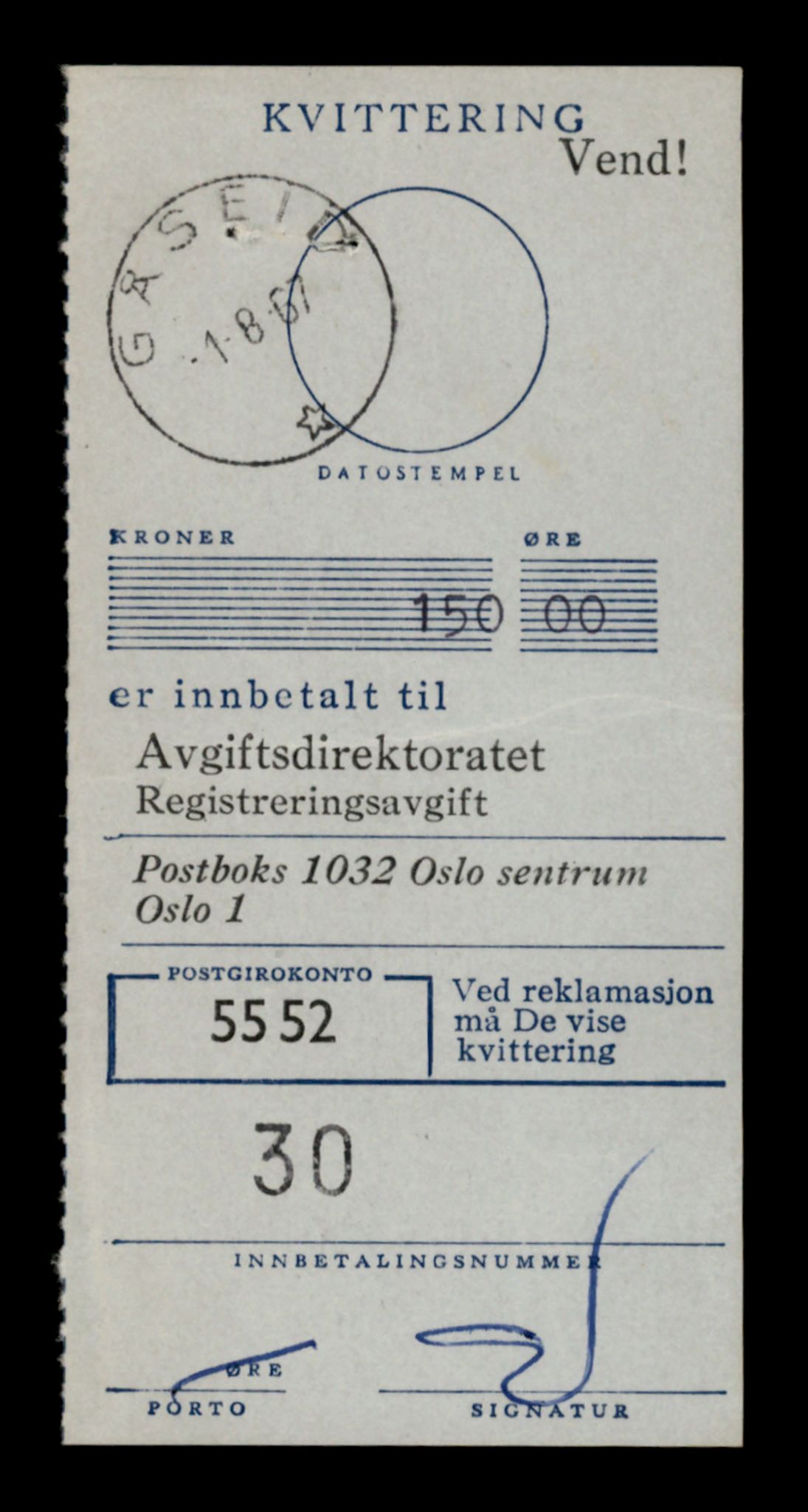Møre og Romsdal vegkontor - Ålesund trafikkstasjon, AV/SAT-A-4099/F/Fe/L0037: Registreringskort for kjøretøy T 13031 - T 13179, 1927-1998, p. 2057