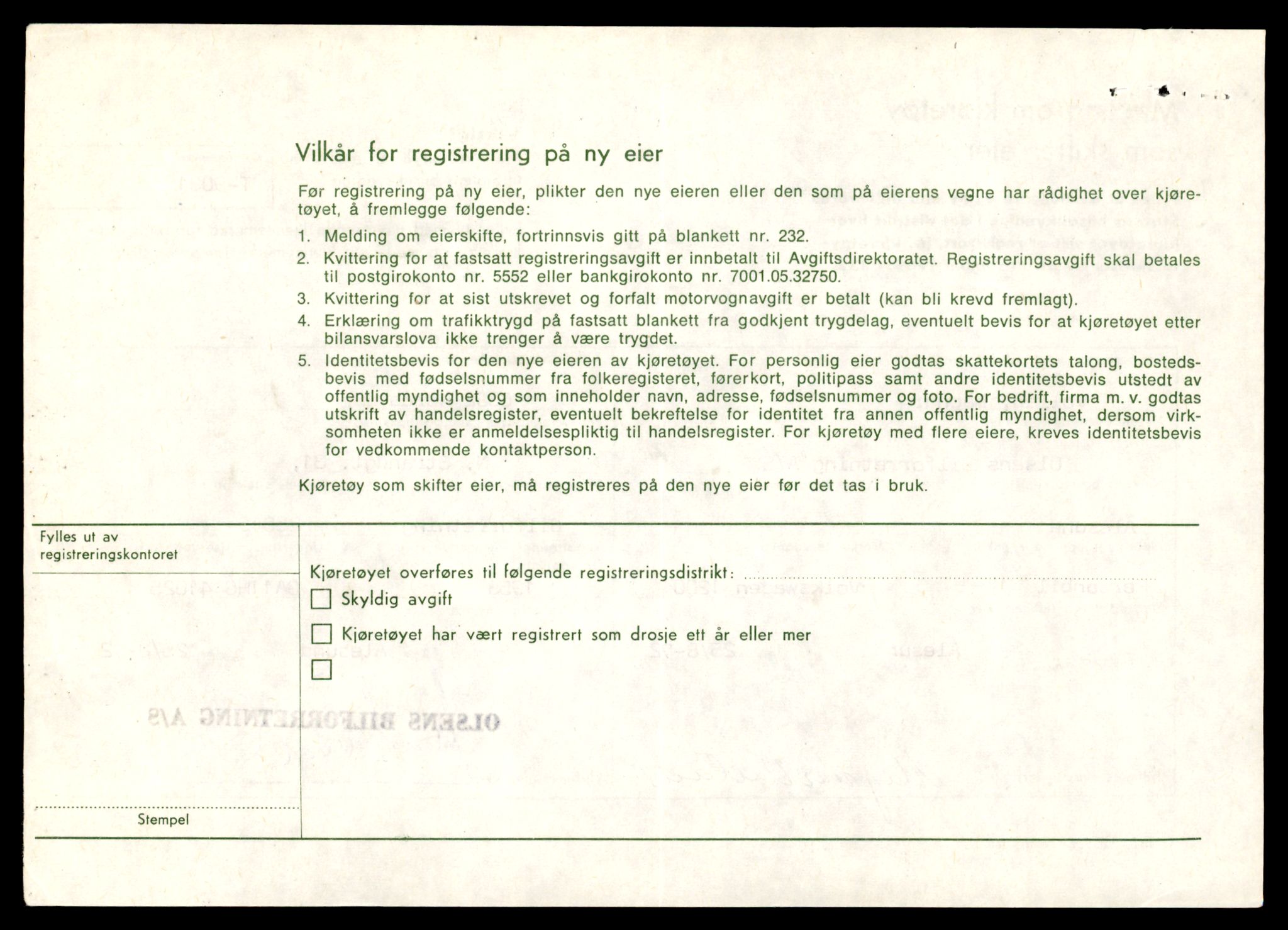 Møre og Romsdal vegkontor - Ålesund trafikkstasjon, AV/SAT-A-4099/F/Fe/L0017: Registreringskort for kjøretøy T 1985 - T 10090, 1927-1998, p. 896