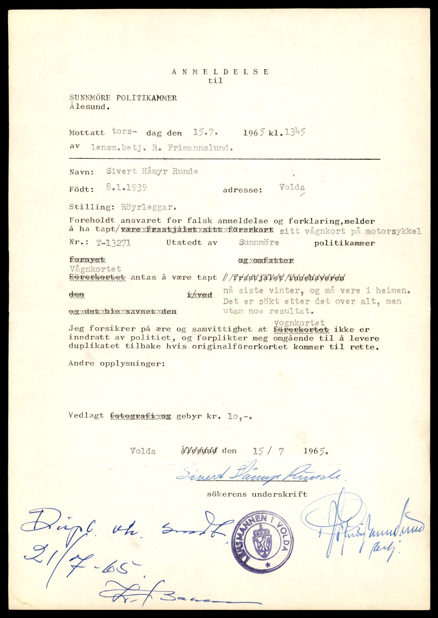 Møre og Romsdal vegkontor - Ålesund trafikkstasjon, AV/SAT-A-4099/F/Fe/L0038: Registreringskort for kjøretøy T 13180 - T 13360, 1927-1998, p. 1517