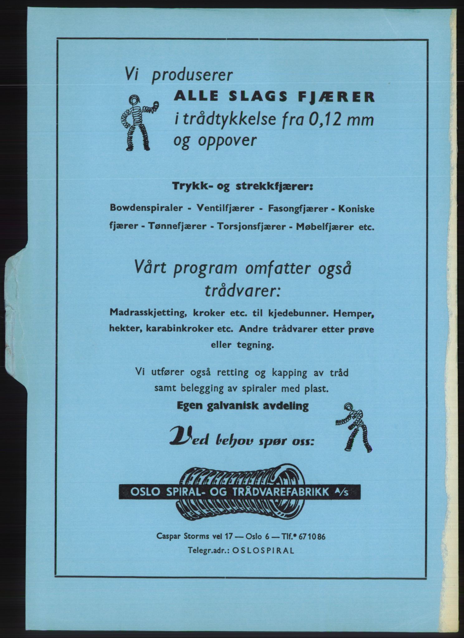 Kristiania/Oslo adressebok, PUBL/-, 1970-1971