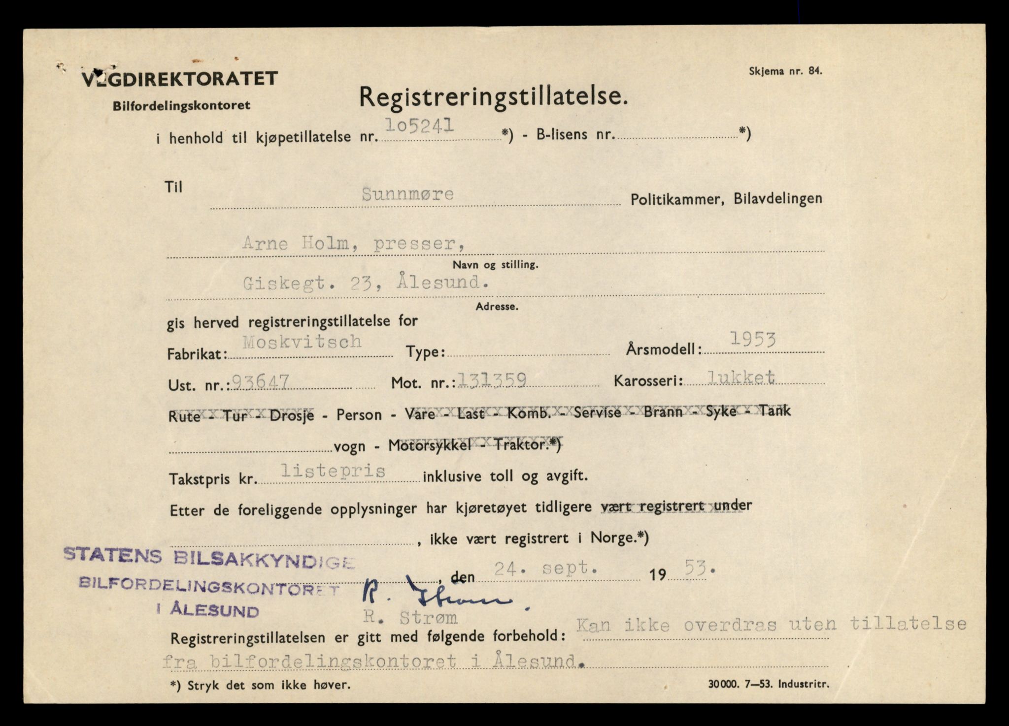 Møre og Romsdal vegkontor - Ålesund trafikkstasjon, AV/SAT-A-4099/F/Fe/L0044: Registreringskort for kjøretøy T 14205 - T 14319, 1927-1998, p. 2645